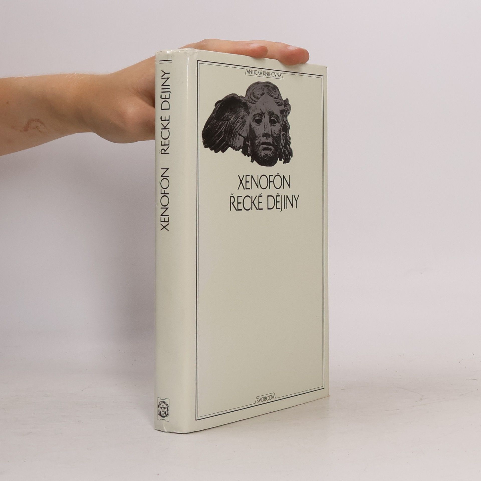 Xenofón Řecké dějiny