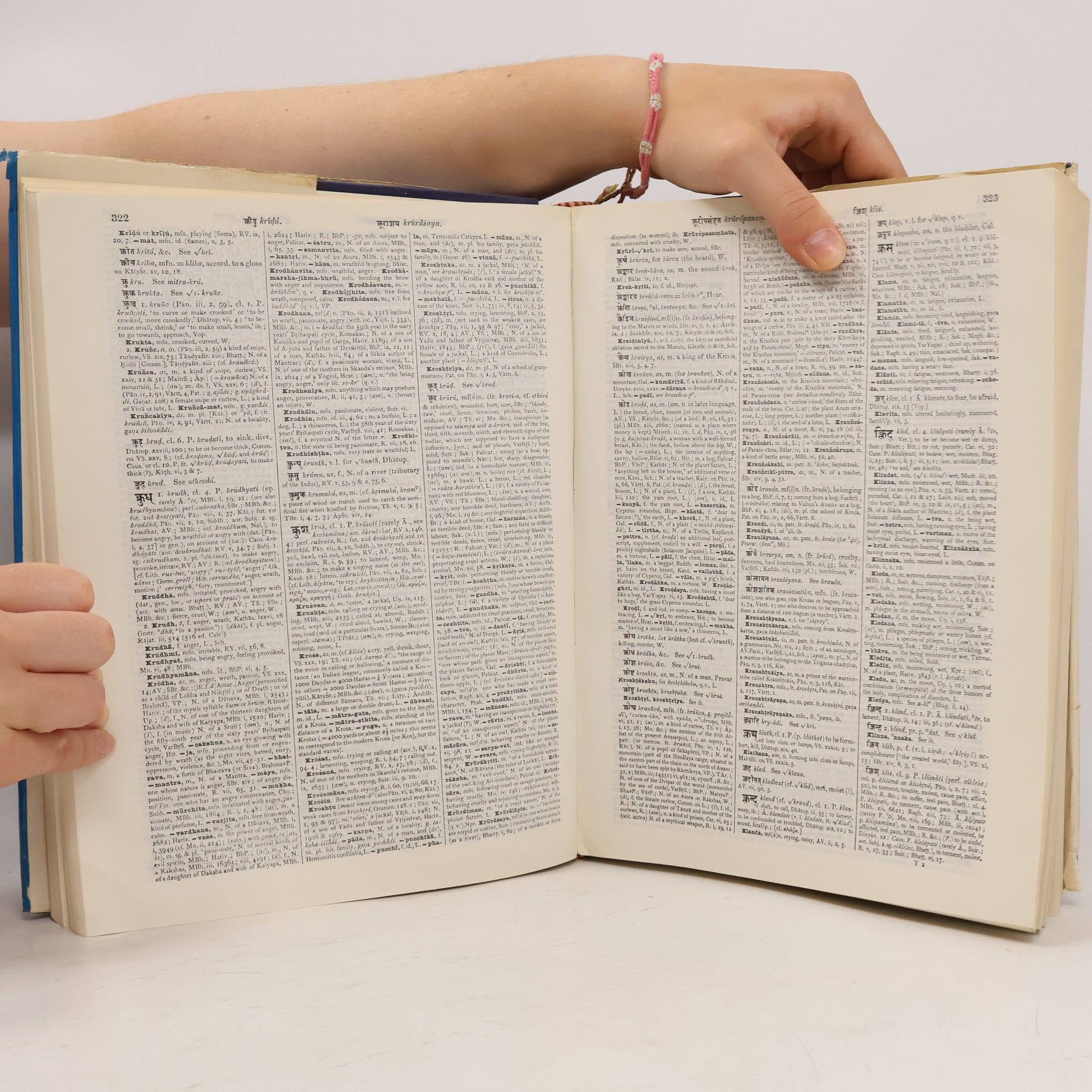 Monier Monier-Williams A Sanskrit-English Dictionary