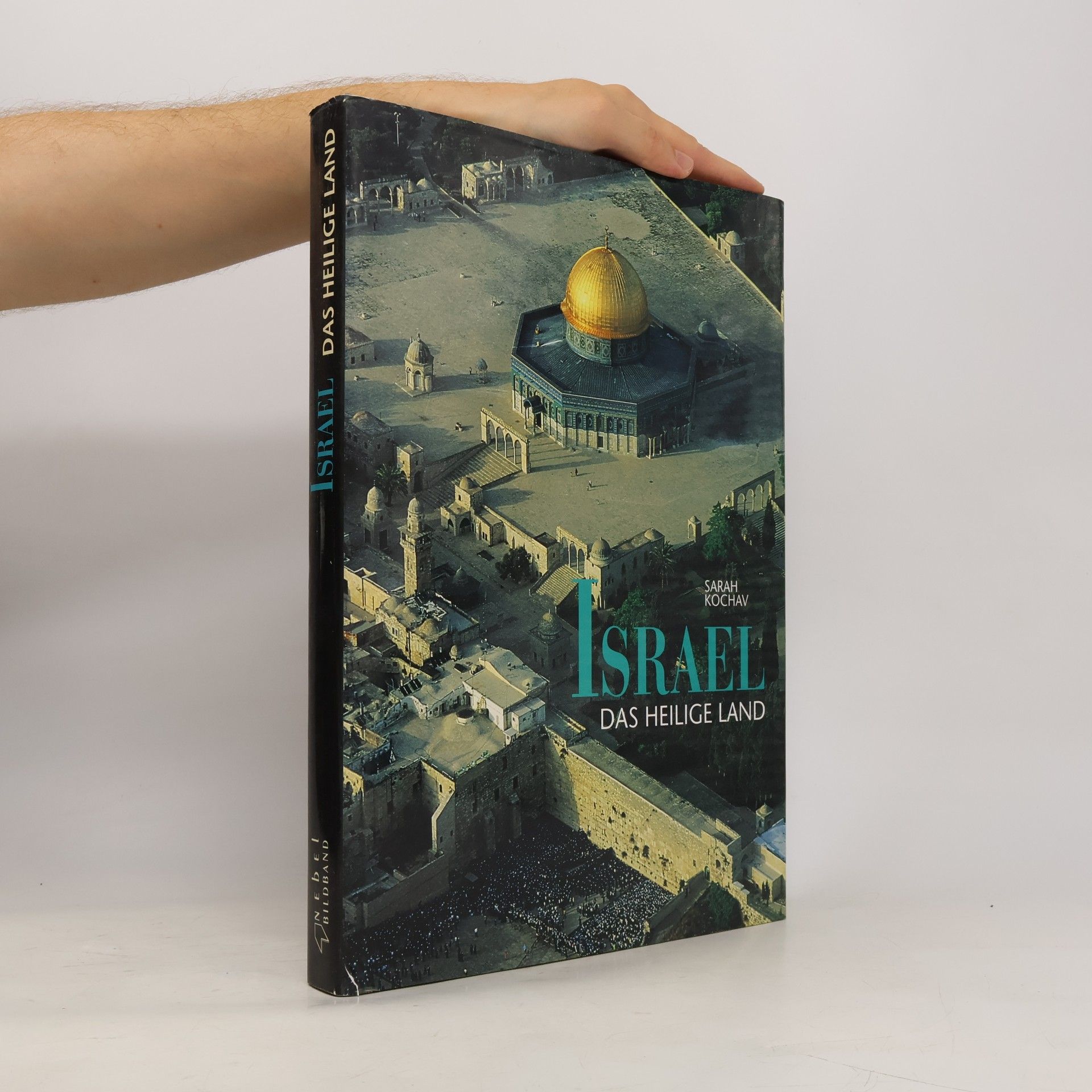 Sarah Kochaw Israel. Das heilige land