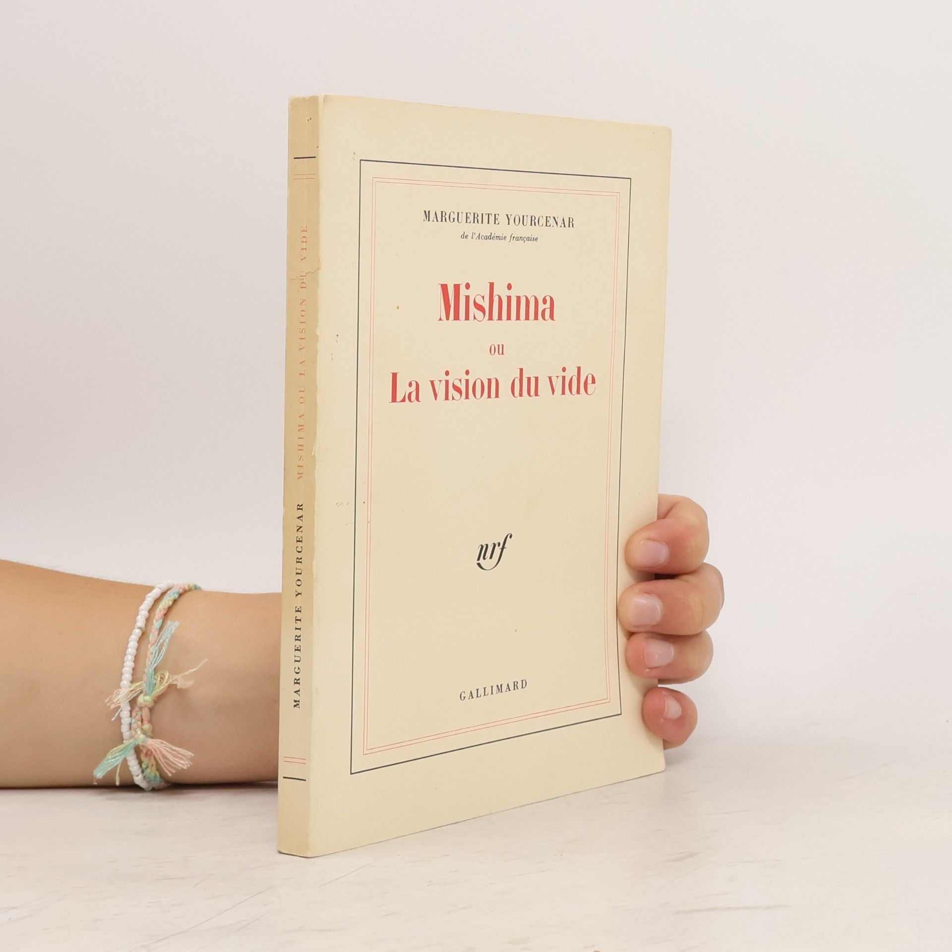 Mishima ou La vision du vide