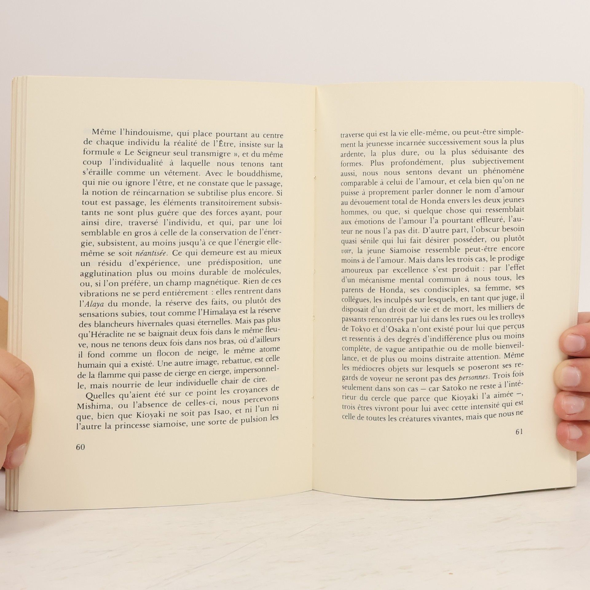 Marguerite Yourcenar Mishima ou La vision du vide