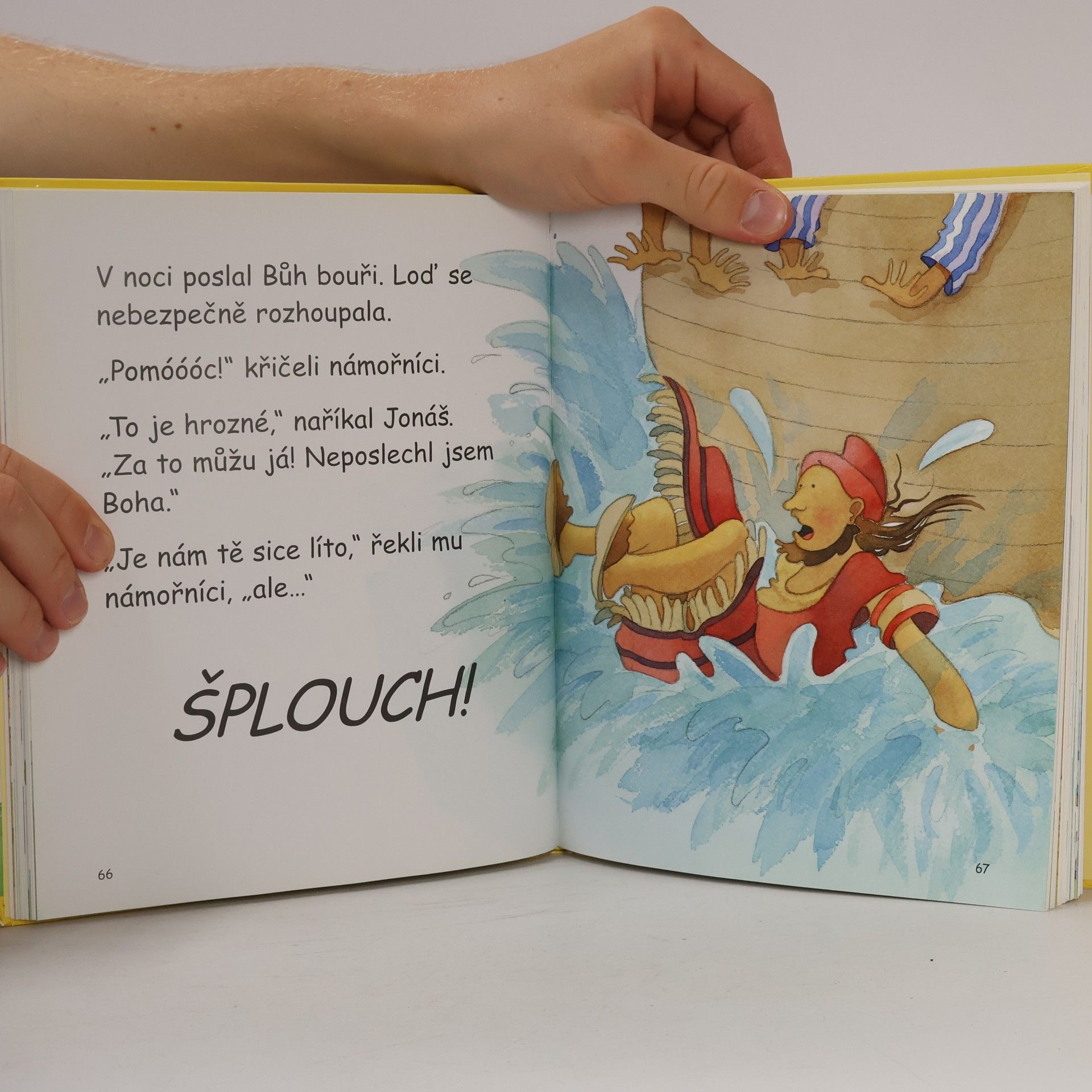 Sarah Toulmin Mimi Bible