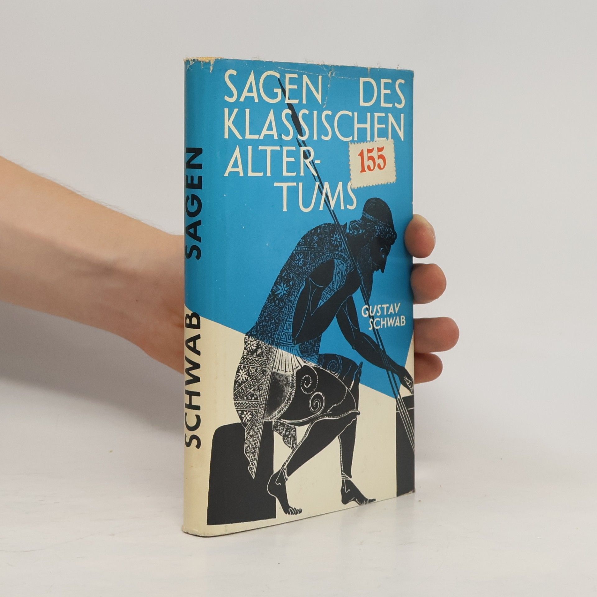 Gustav Schwab Sagen des klassischen Altertums
