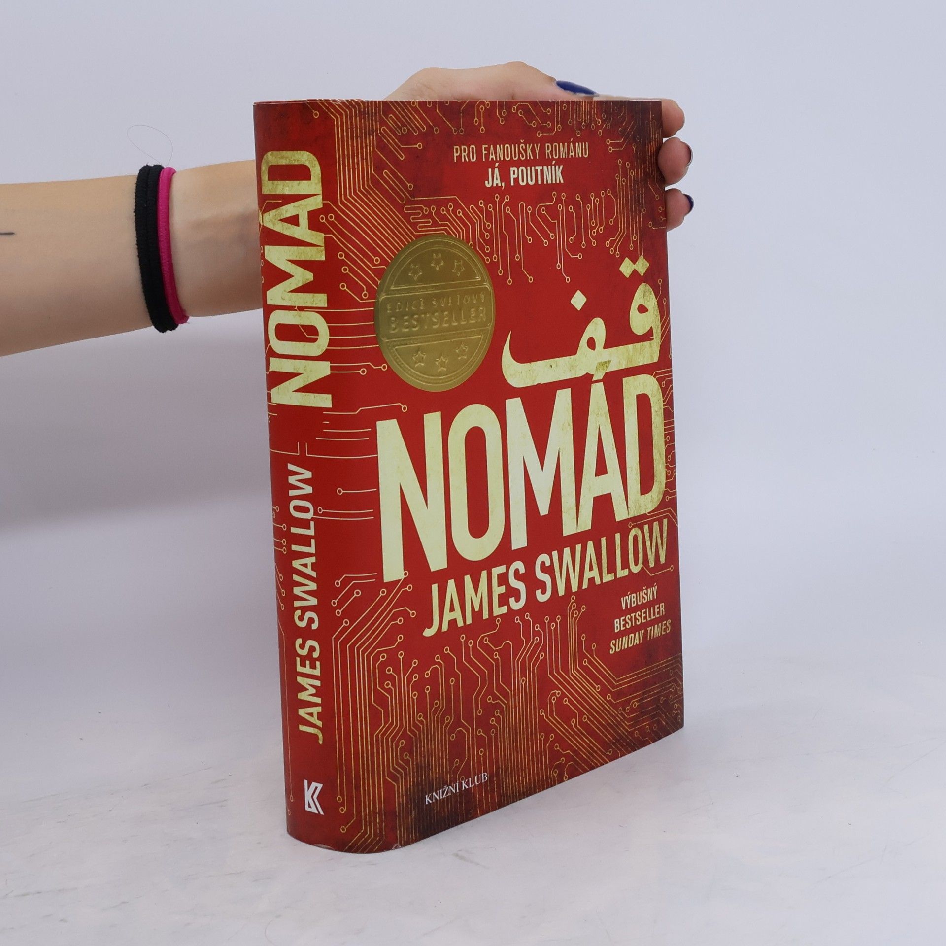 James Swallow Nomád