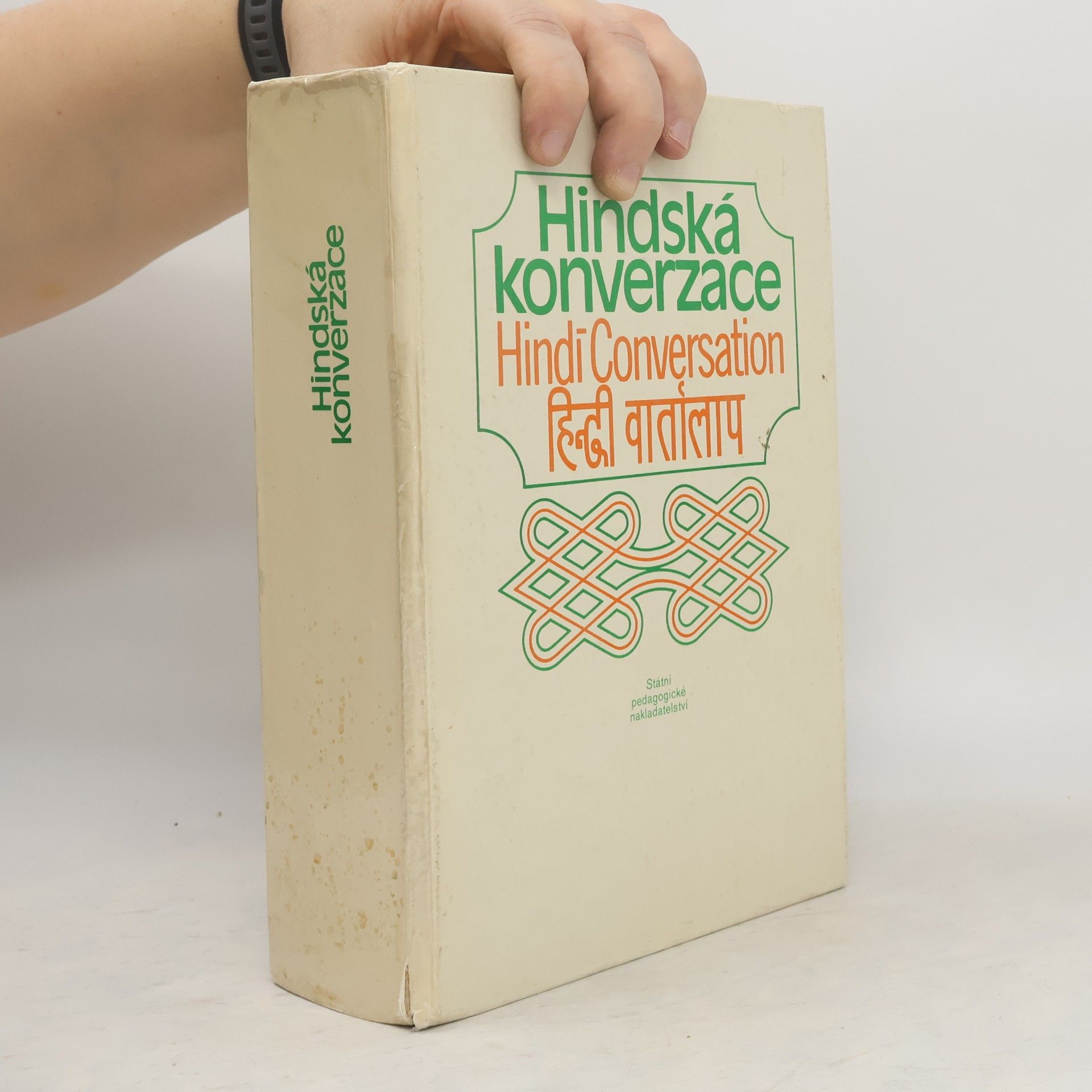 Odolen Smékal Hindská konverzace. Hindī conversation. Hindī vārtālāp