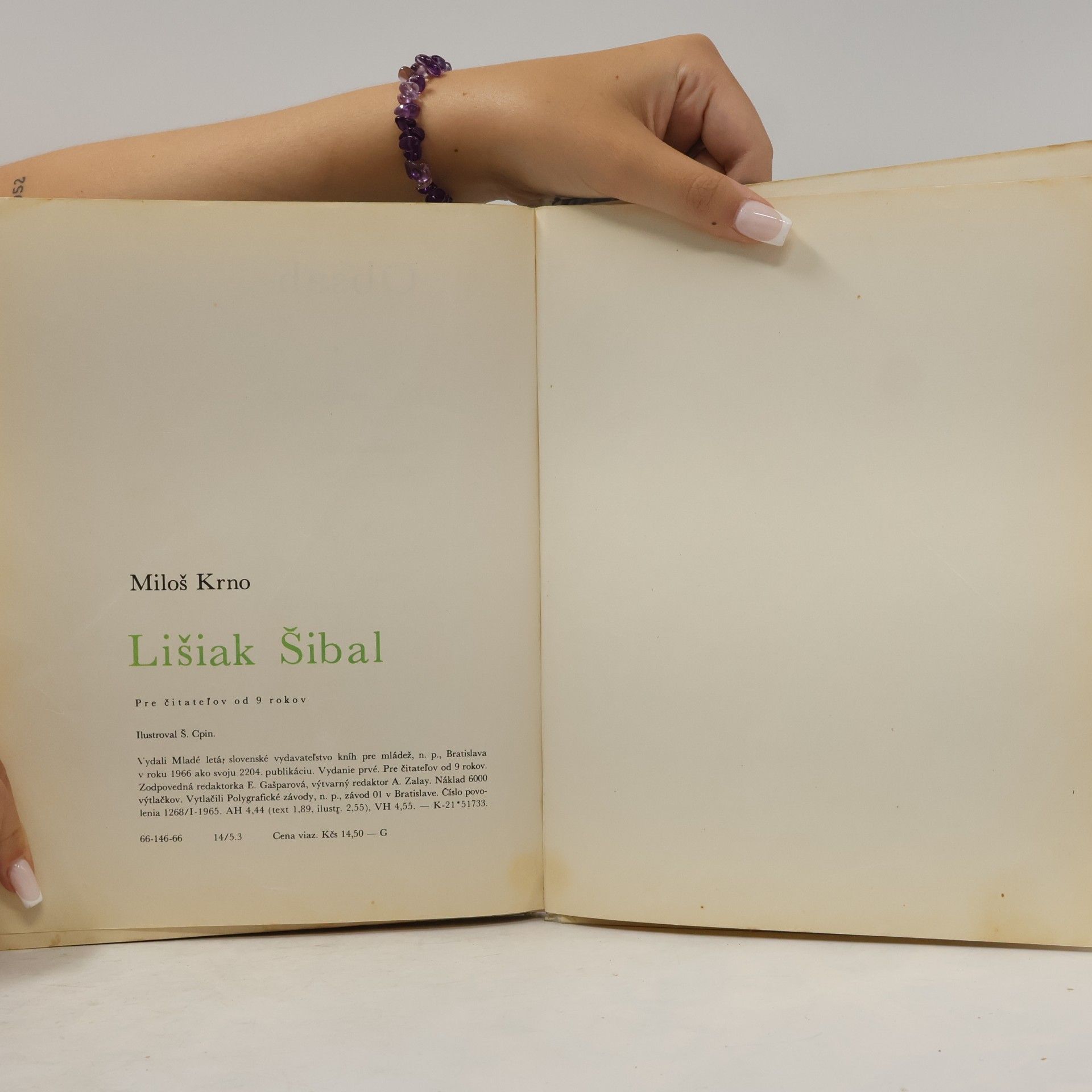 Miloš Krno Lišiak Šibal