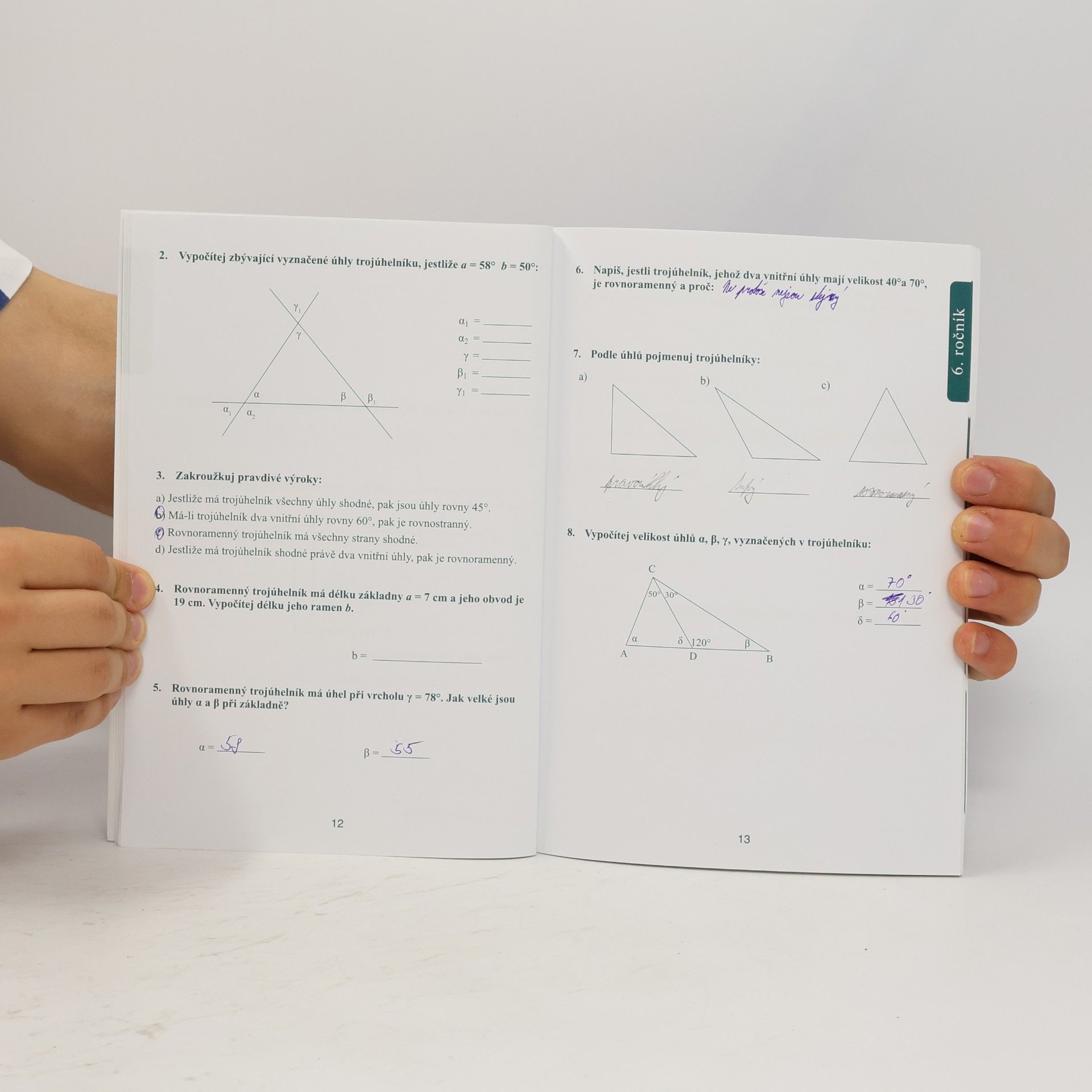Jana Müllerová Matematika pro 6. 7. 8. 9. ročník ZŠ. Kontrolní prověrky