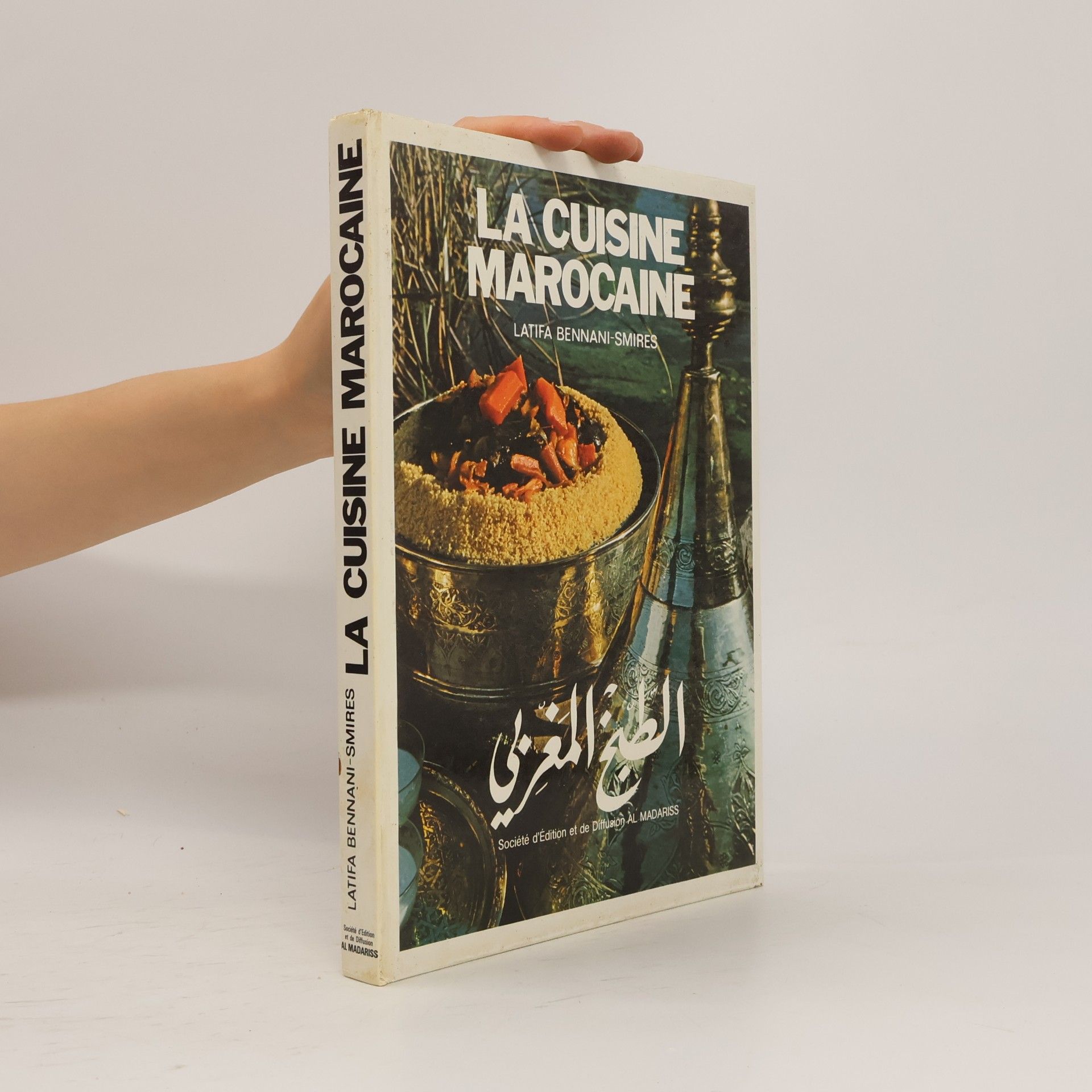 Autorenkollektiv La cuisine marocaine