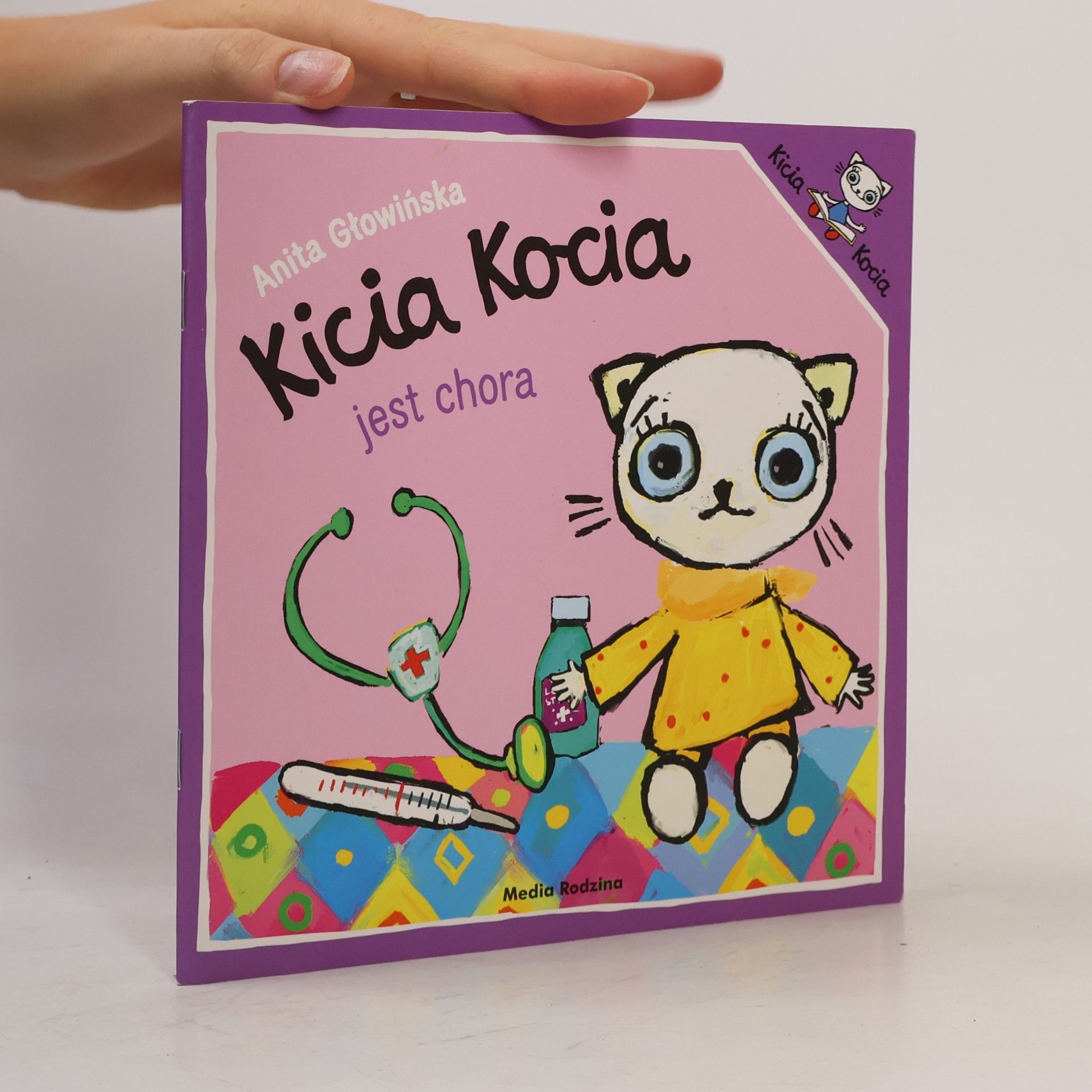 Anita Głowińska Kicia Kocia jest chora