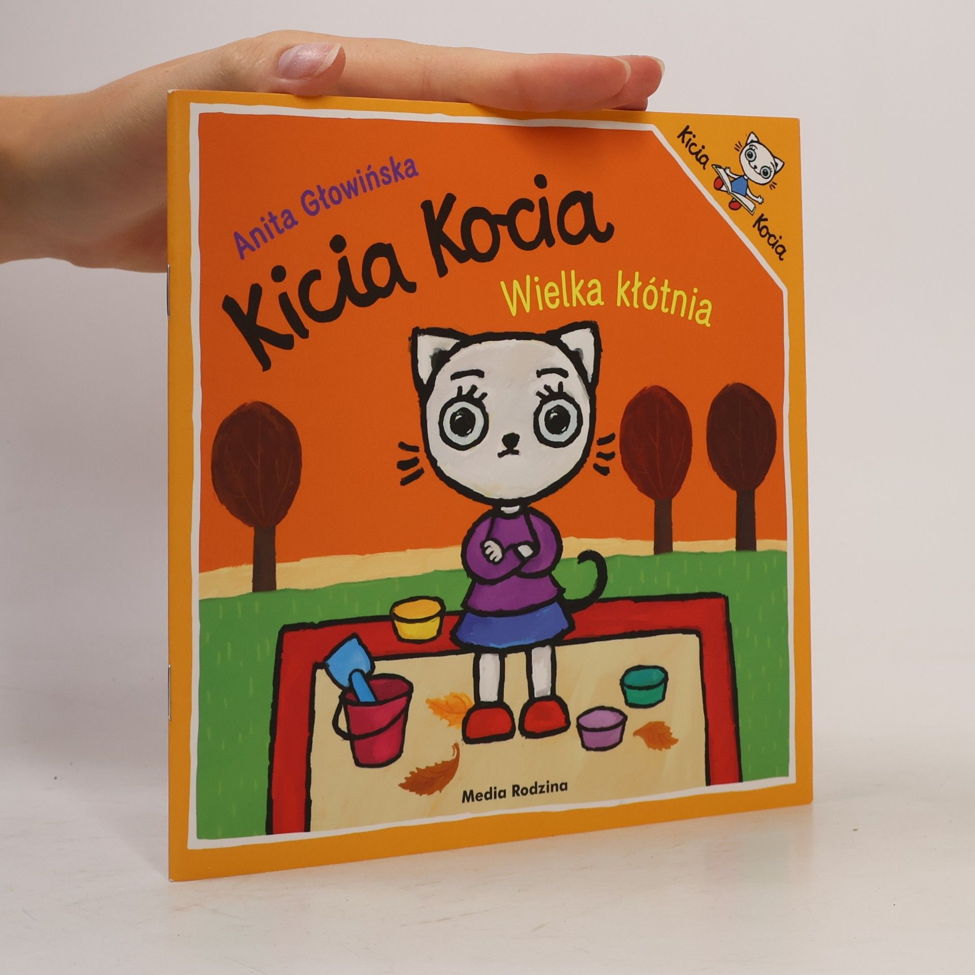Anita Głowińska Kicia Kocia
