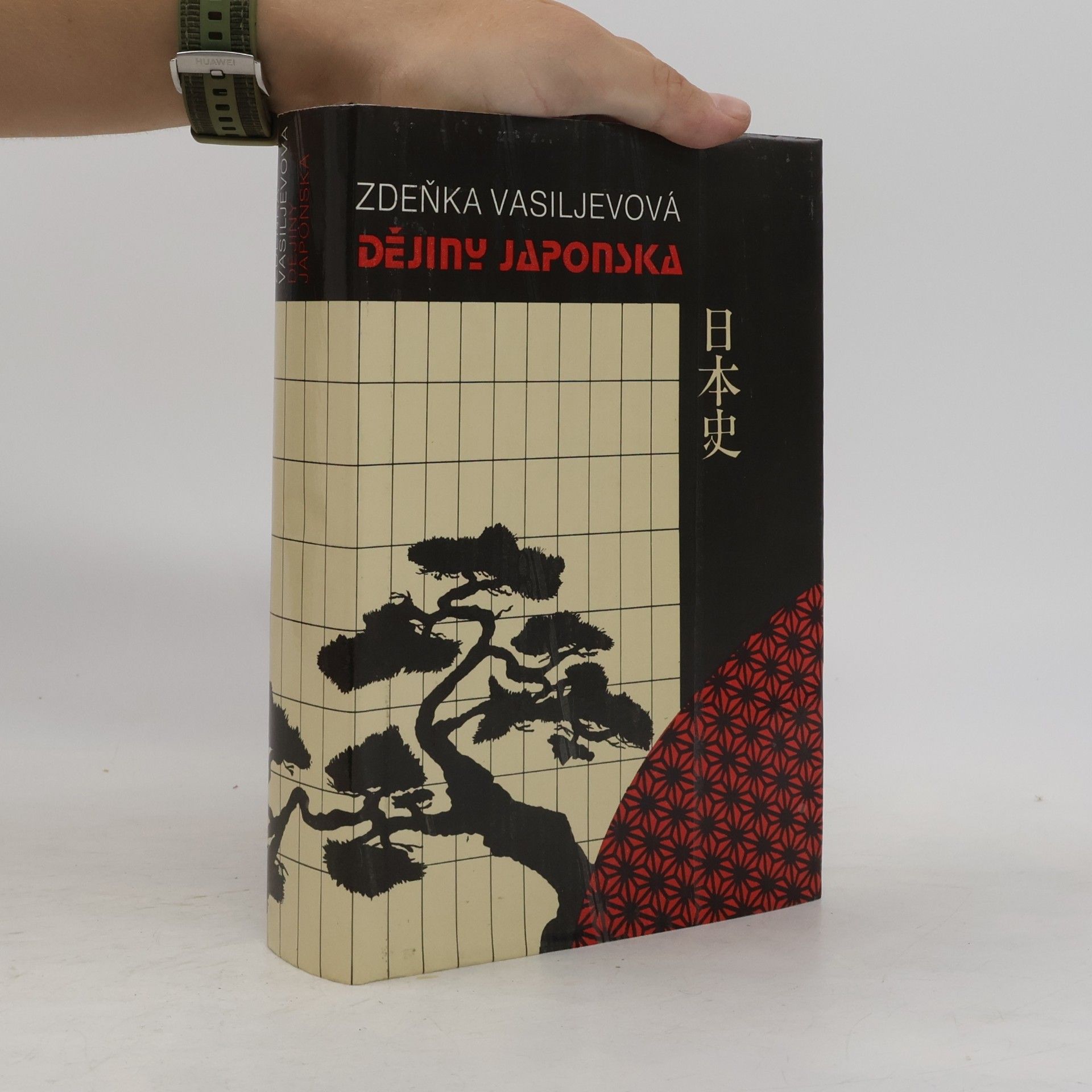 Zdeňka Vasiljevová Dějiny Japonska