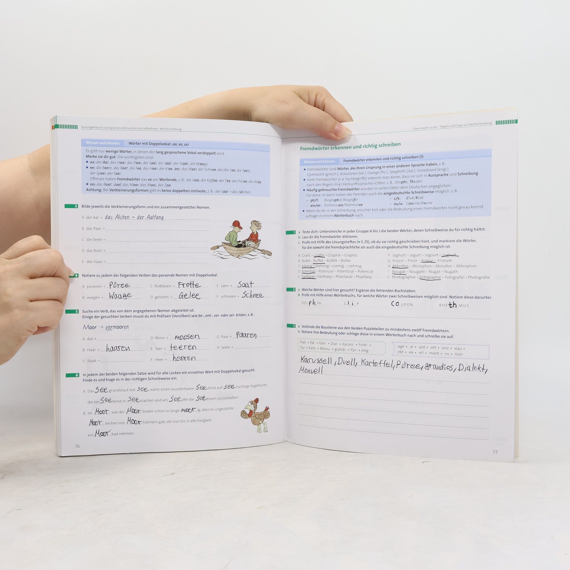 Konrad Wieland Gymnasium Bayern - 7: Deutschbuch