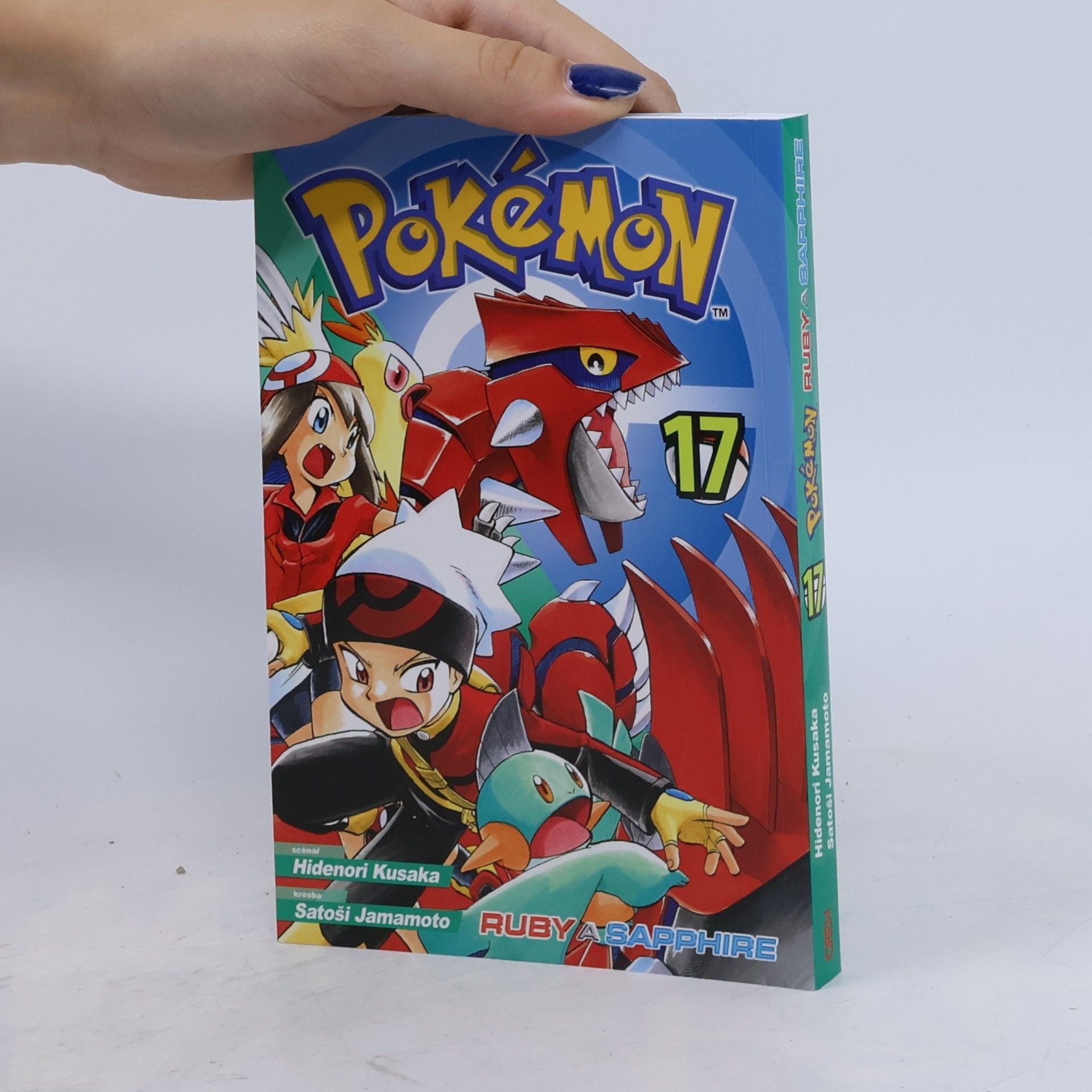 Hidenori Kusaka Pokémon: Ruby a Sapphire 17