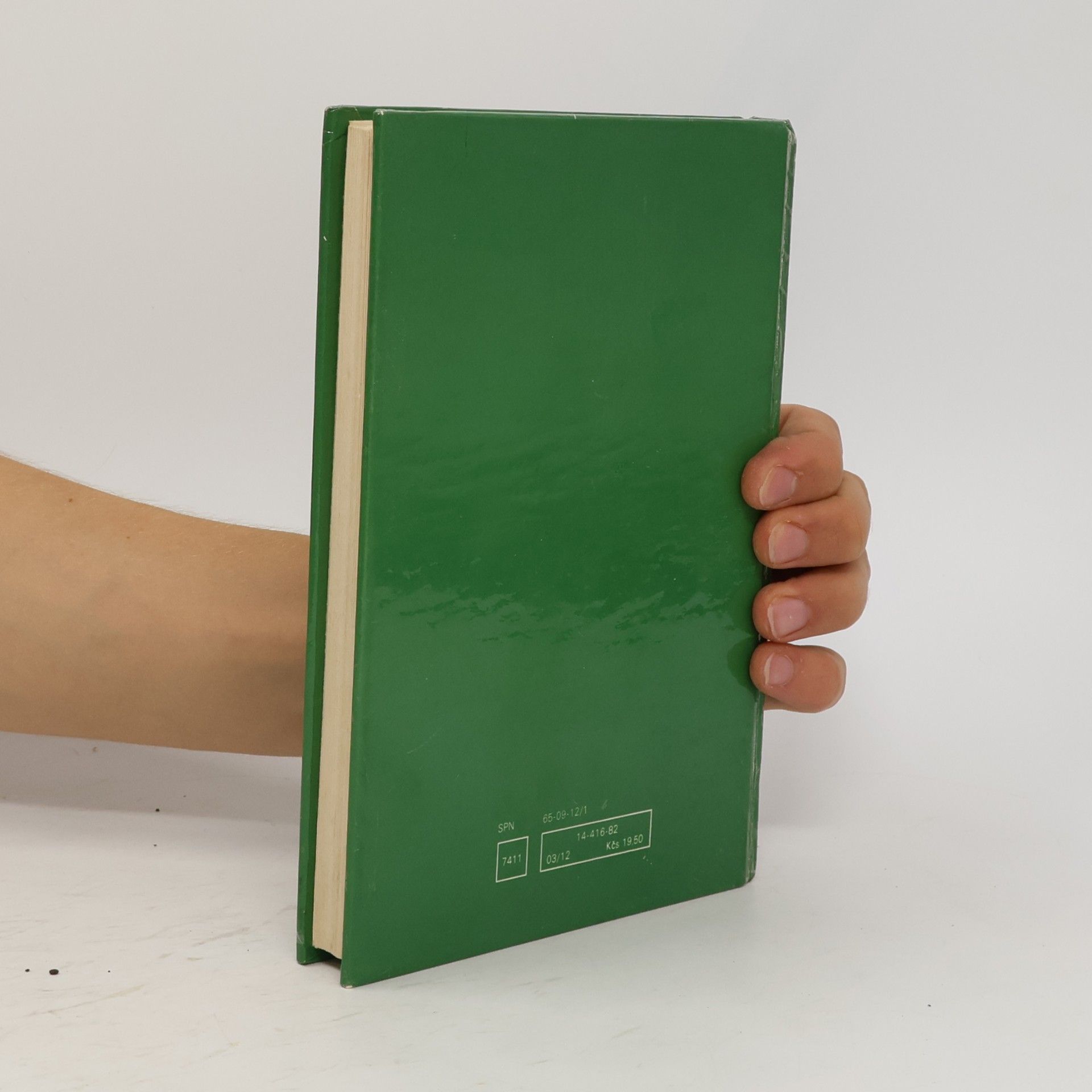 Various authors Metodika seznamování dětí s přírodou