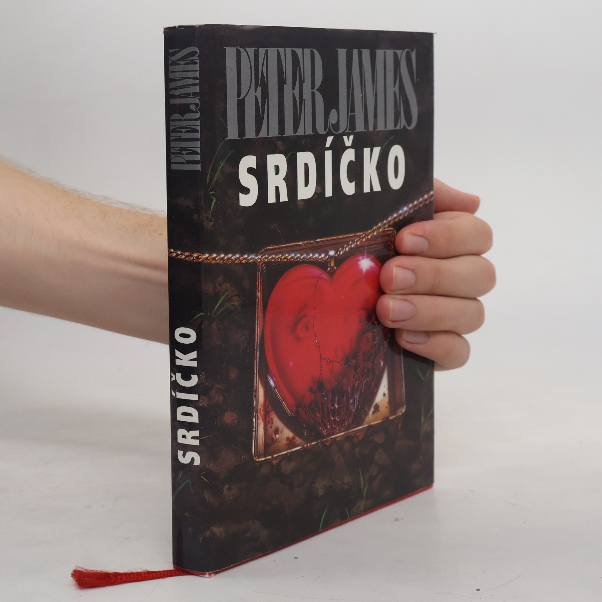 Peter James Srdíčko