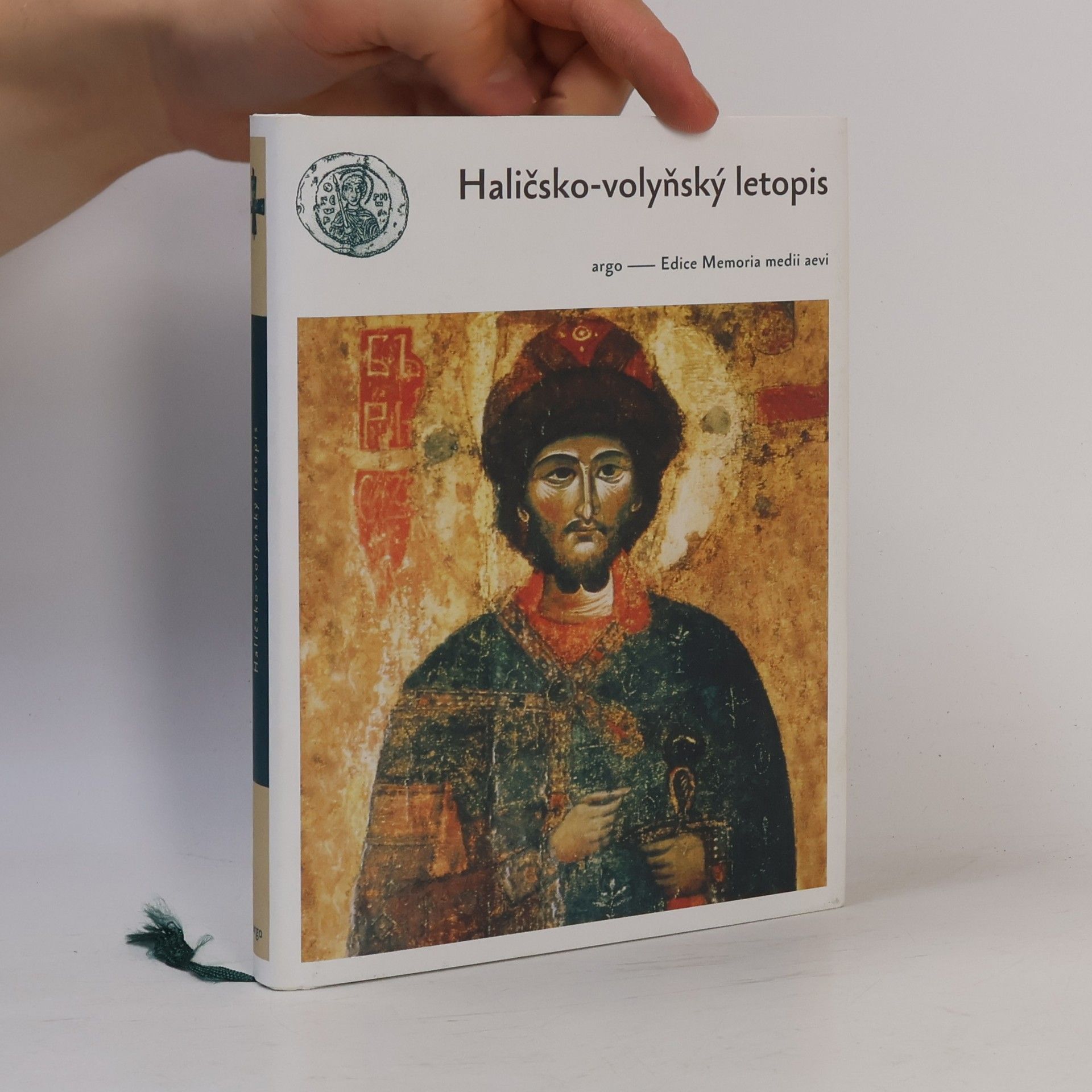 Autorenkollektiv Haličsko-volyňský letopis