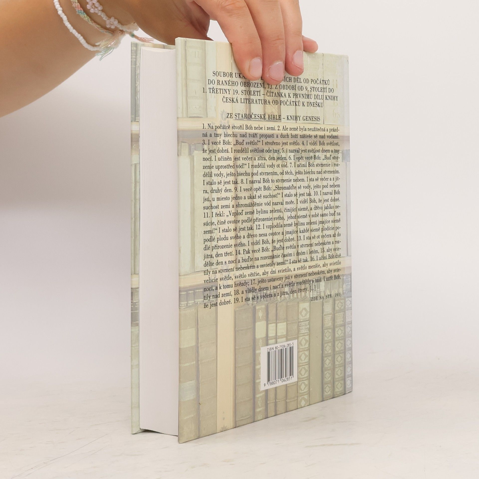 Jan Lehár Česká literatura od počátku k dnešku - Kniha textů 1: 9. století - 1. třetina 19. století