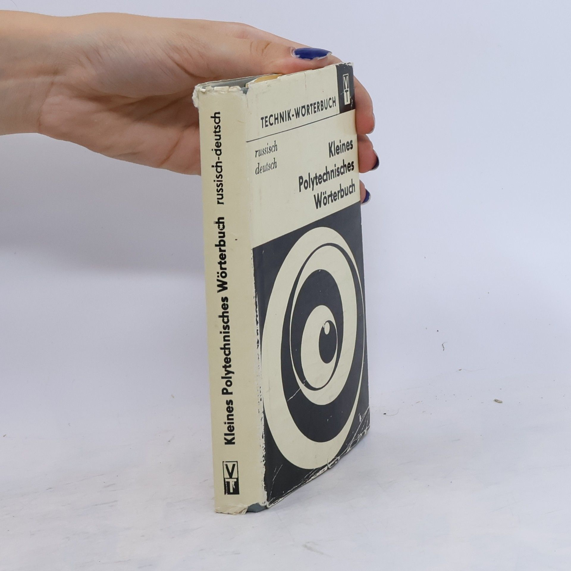 Kolektív autorov Kleines Polytechnisches Wörterbuch