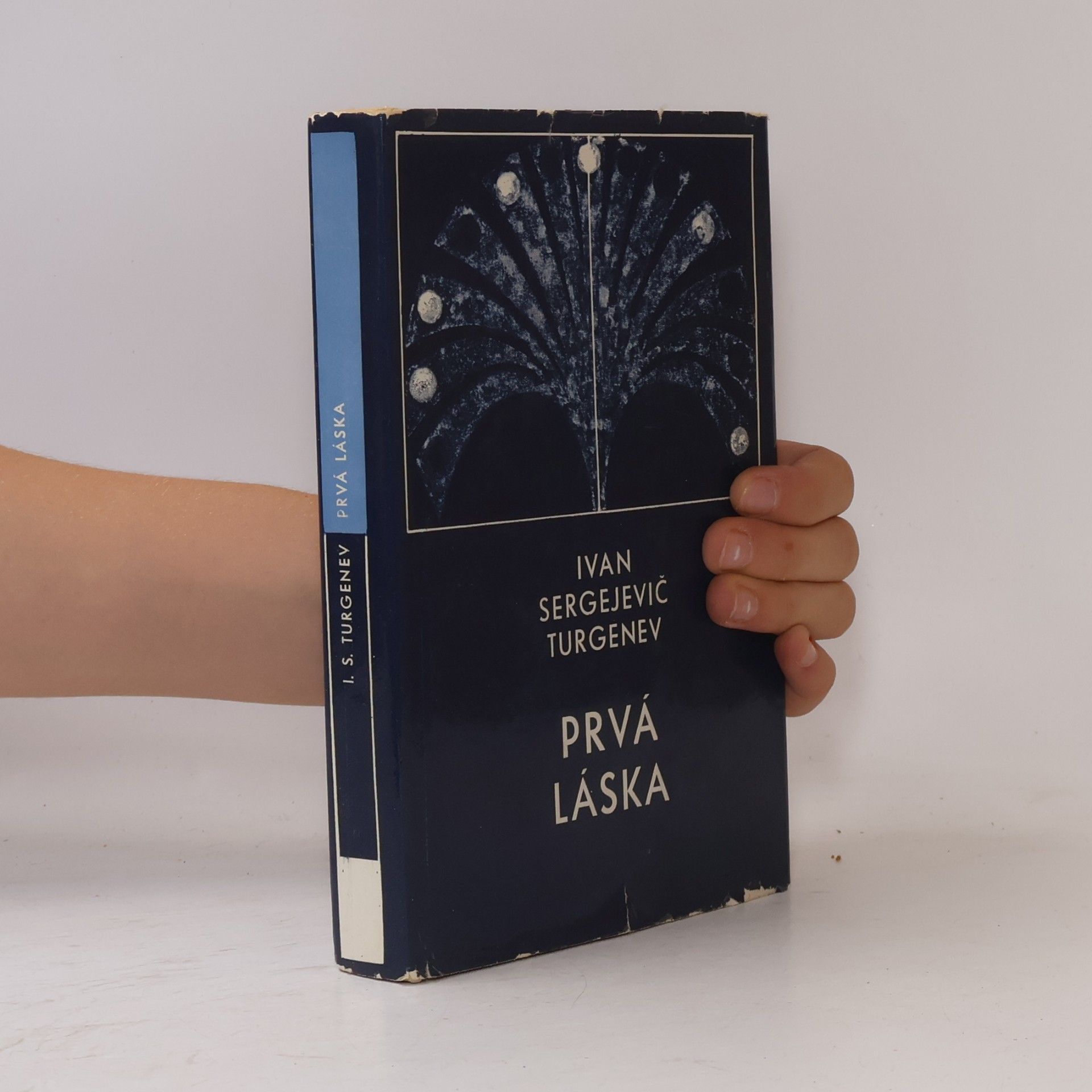 Prvá láska