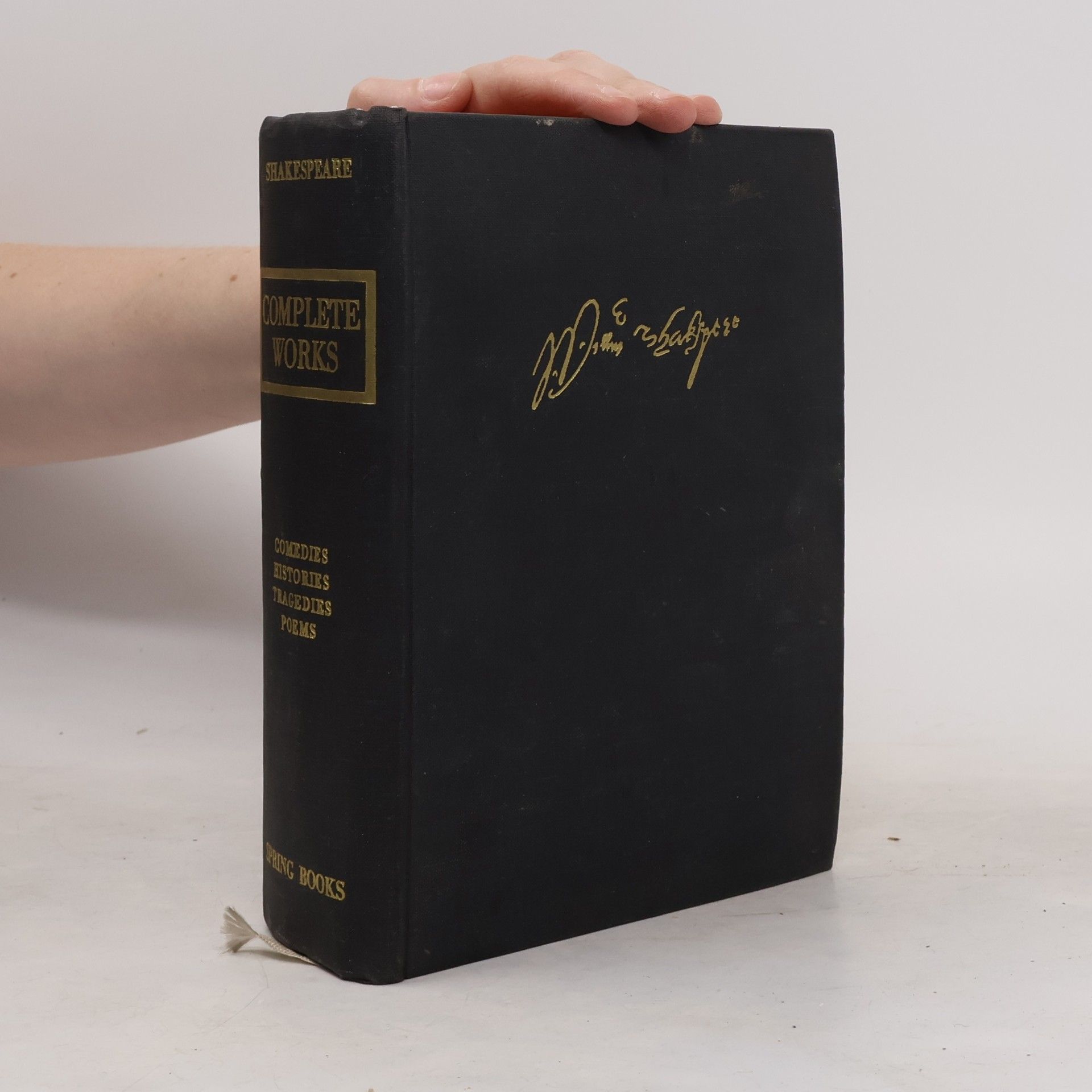 William Shakespeare Complete Works