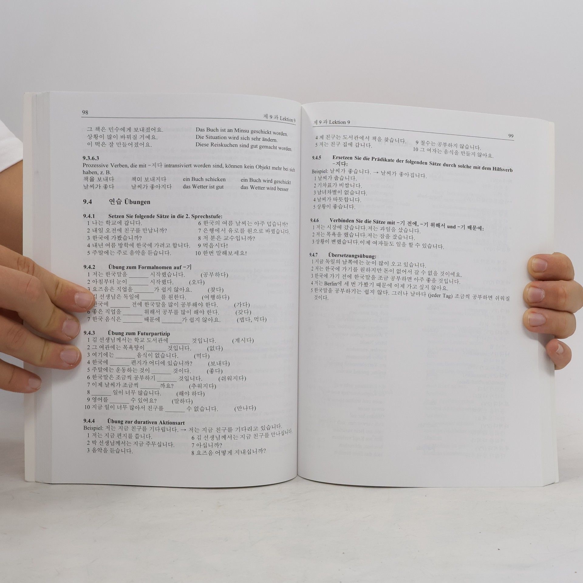 Einführung in die koreanische Sprache