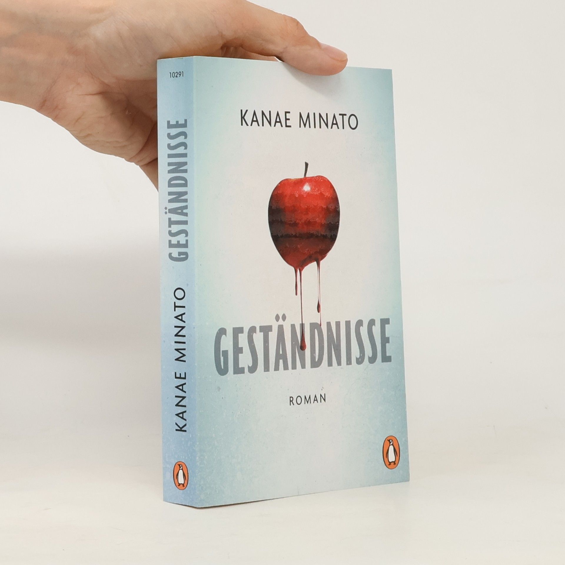 Kanae Minato Geständnisse