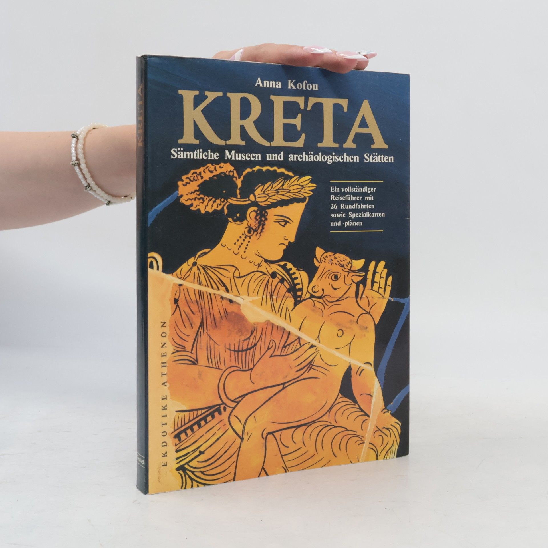 Anna Kofou Kreta