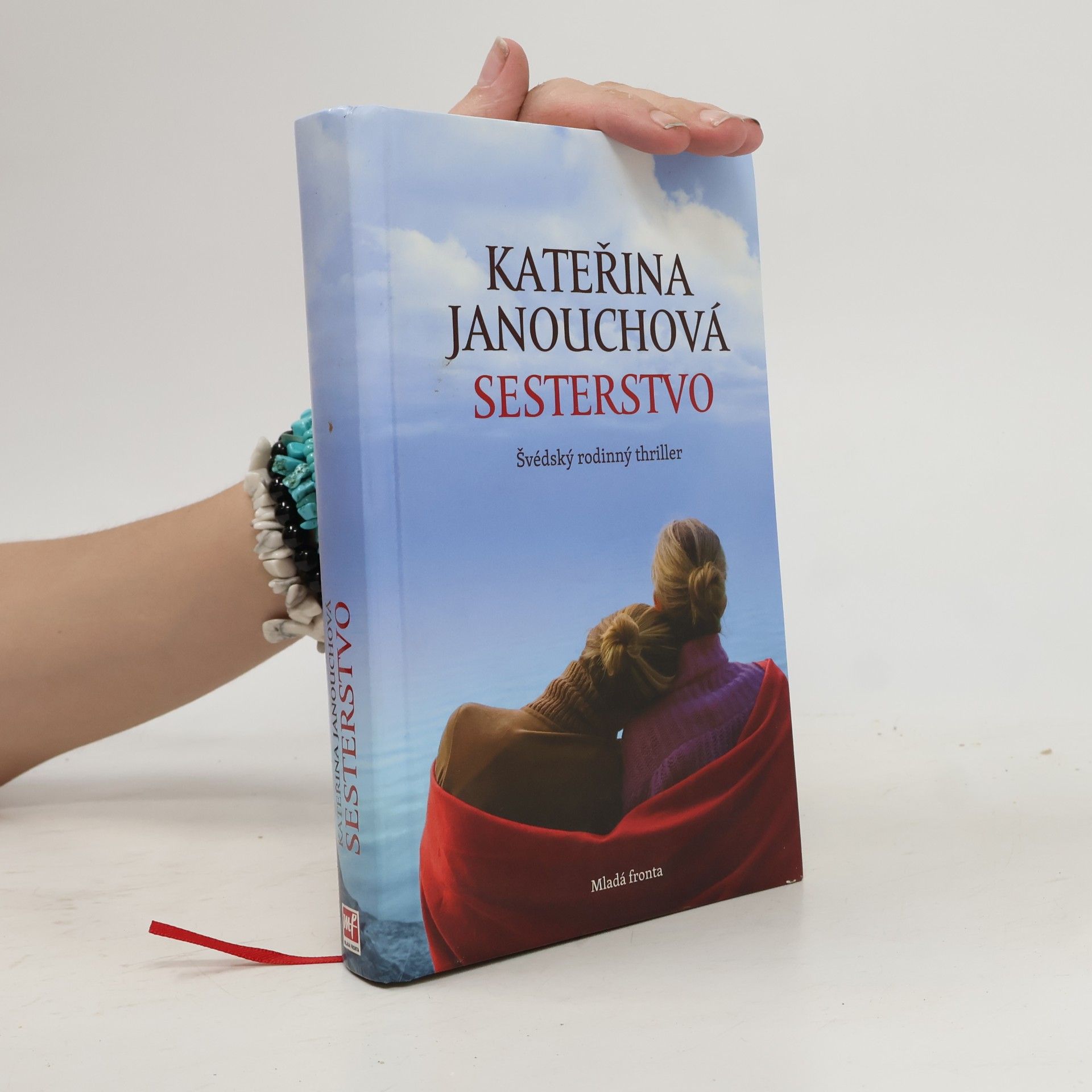 Katerina Janouch Sesterstvo