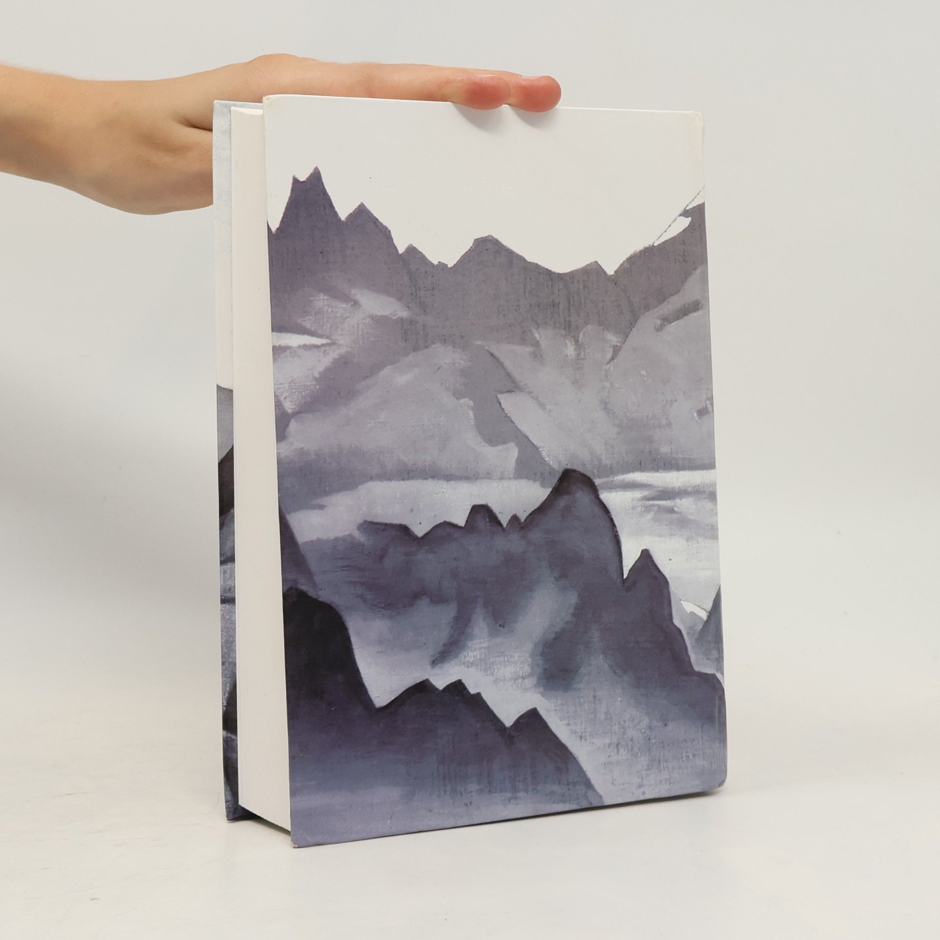 Анаами Баба Йога Васиштха. Книга 1.
