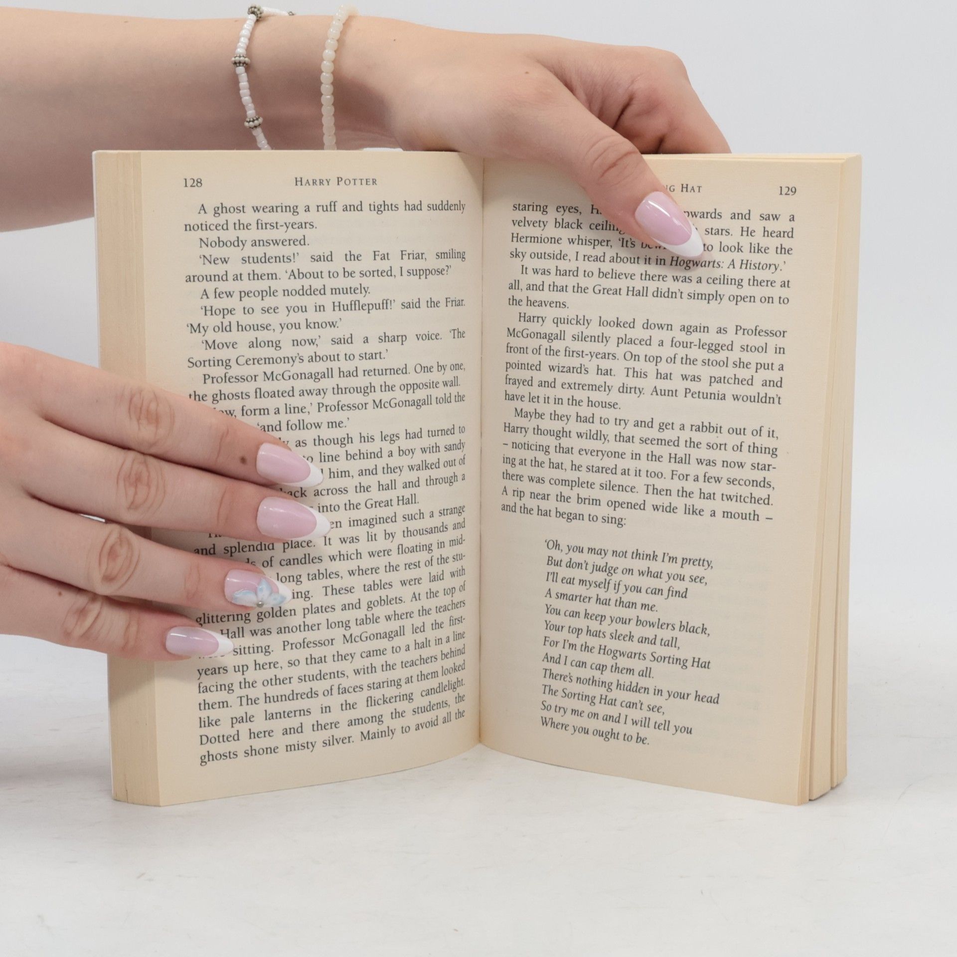 J. K. Rowling Harry Potter and the Philosopher's Stone