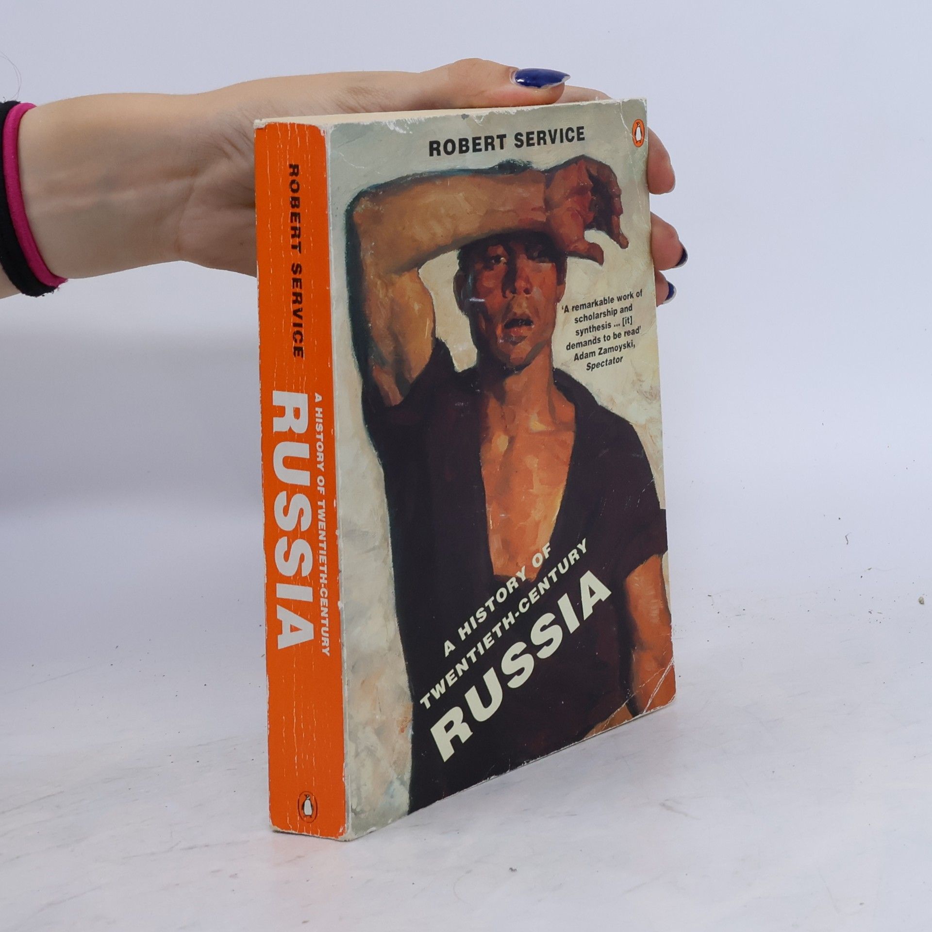 Robert Service A History of Twentieth-Century Russia