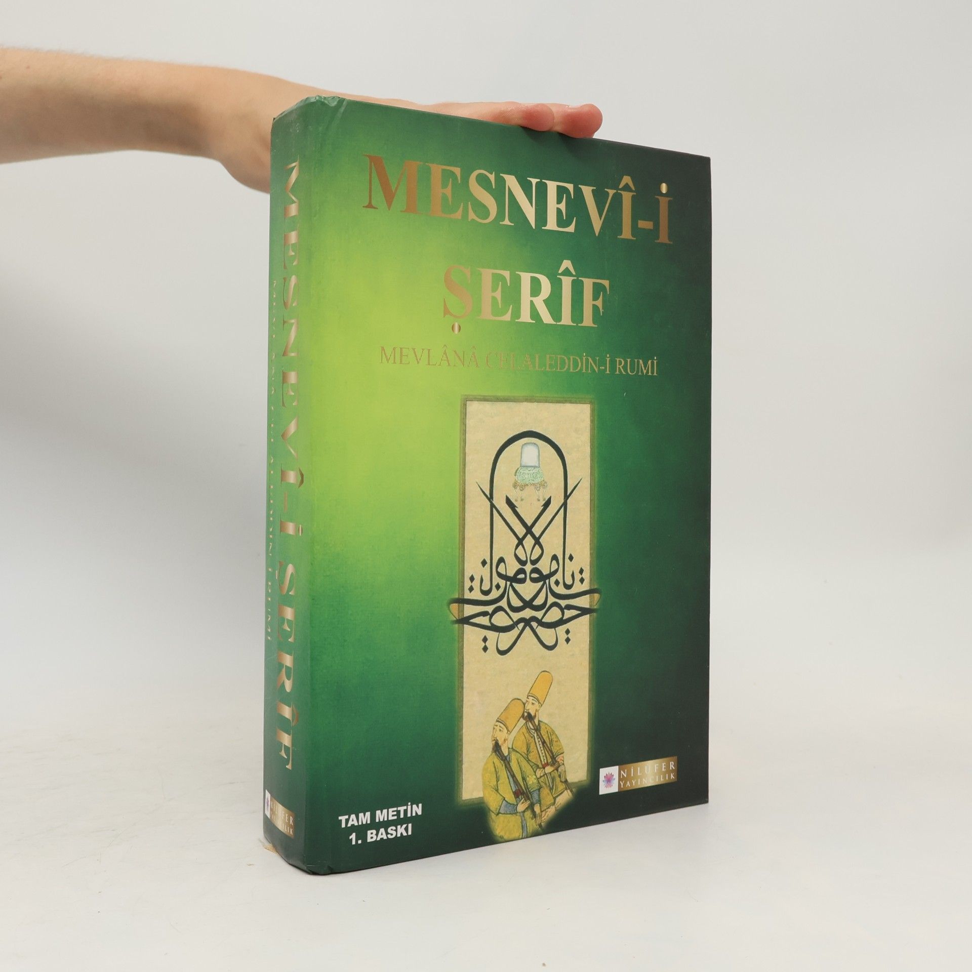 Mesnevi-i Serif