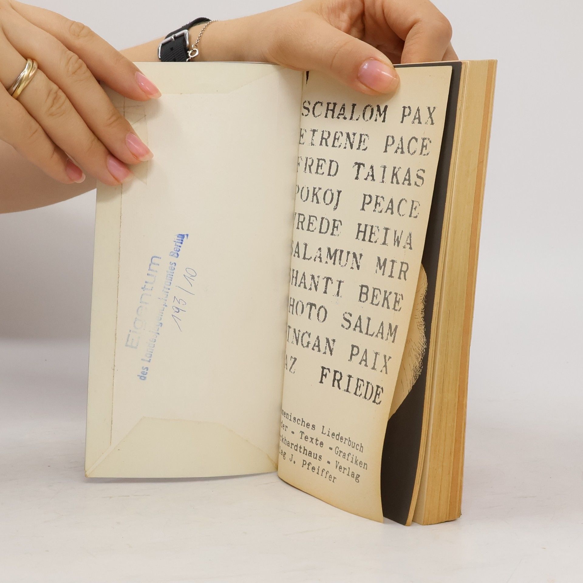 Various authors Schalom. Ökumenisches Liederbuch. Lieder, Texte, Grafiken