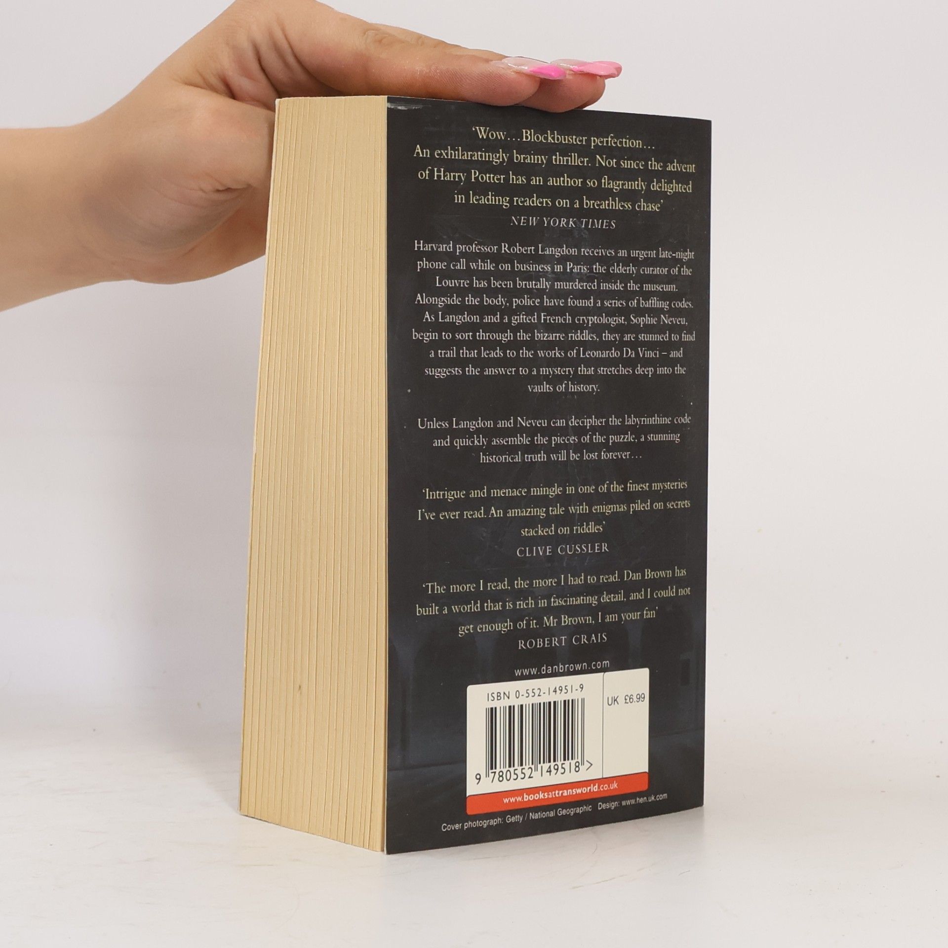 Dan Brown The Da Vinci Code