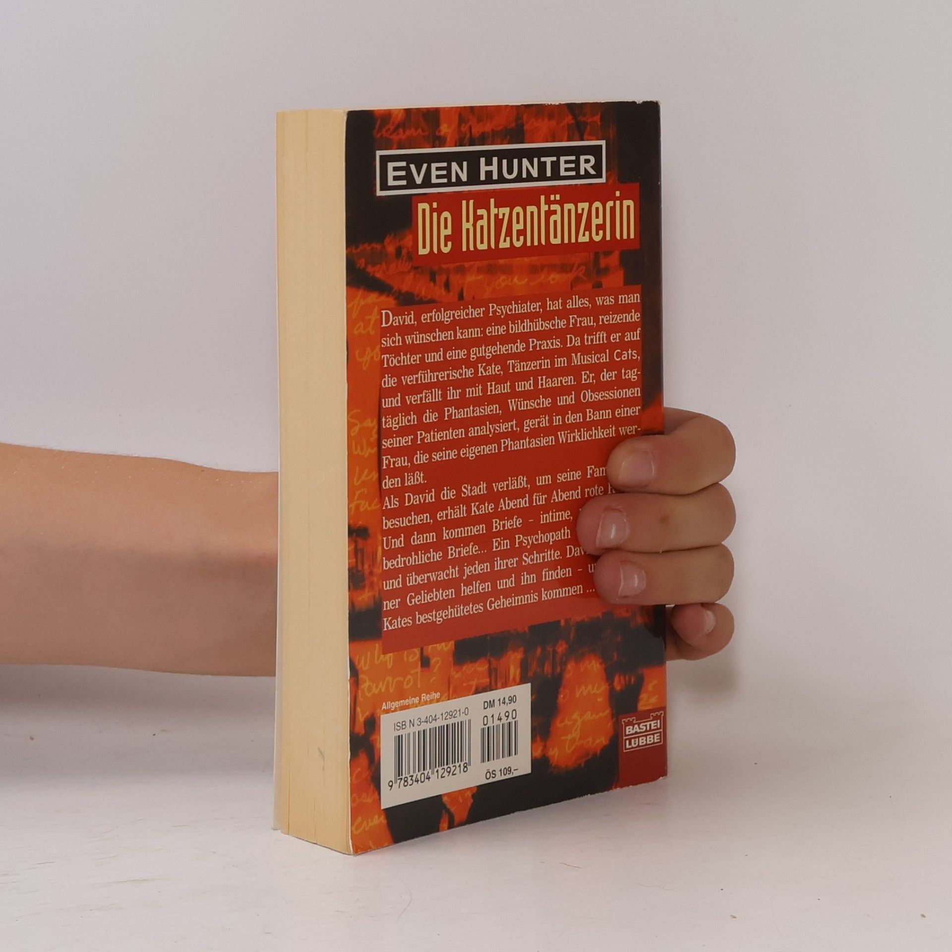 Ed McBain Die Katzentänzerin. Roman. Aus d. Amerikan. v. Christine Strüh