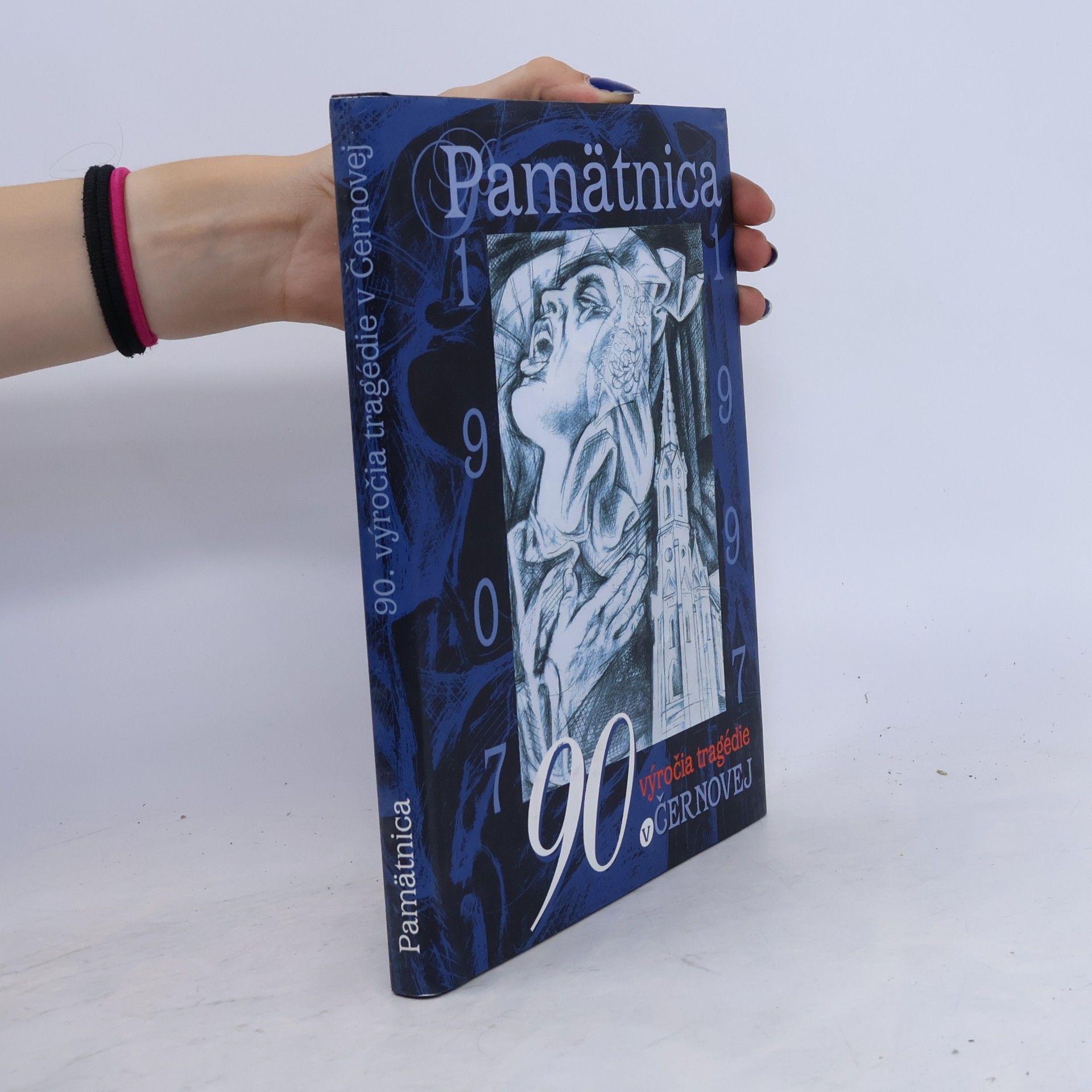 Pamätnica 90. výročia tragédie v Černovej (1907-1997)