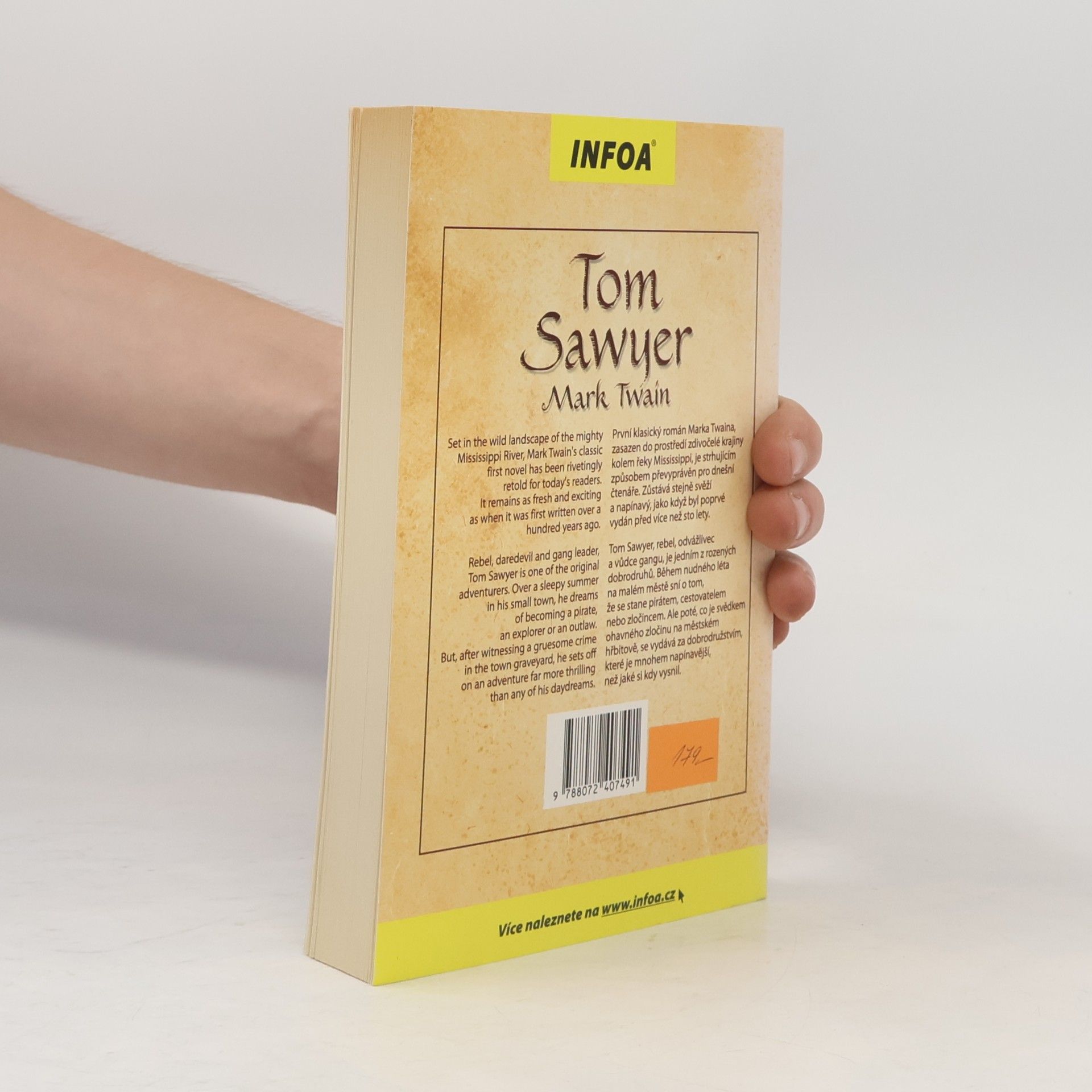 Henry Brook Tom Sawyer