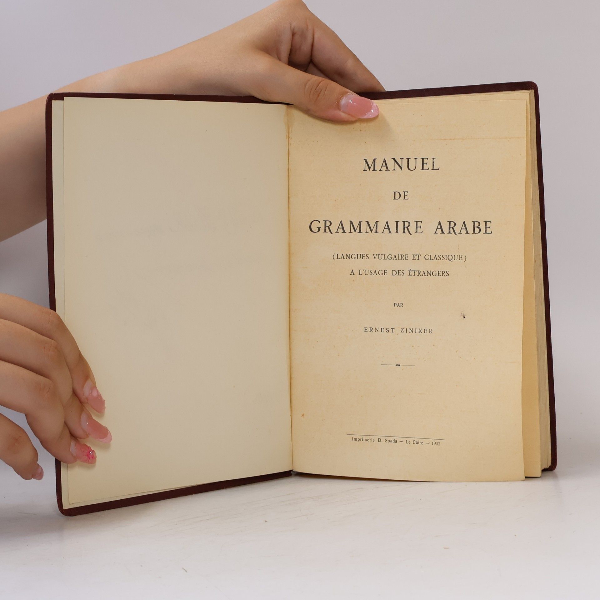 Collectif d'auteurs Manuel de Grammaire Arabe