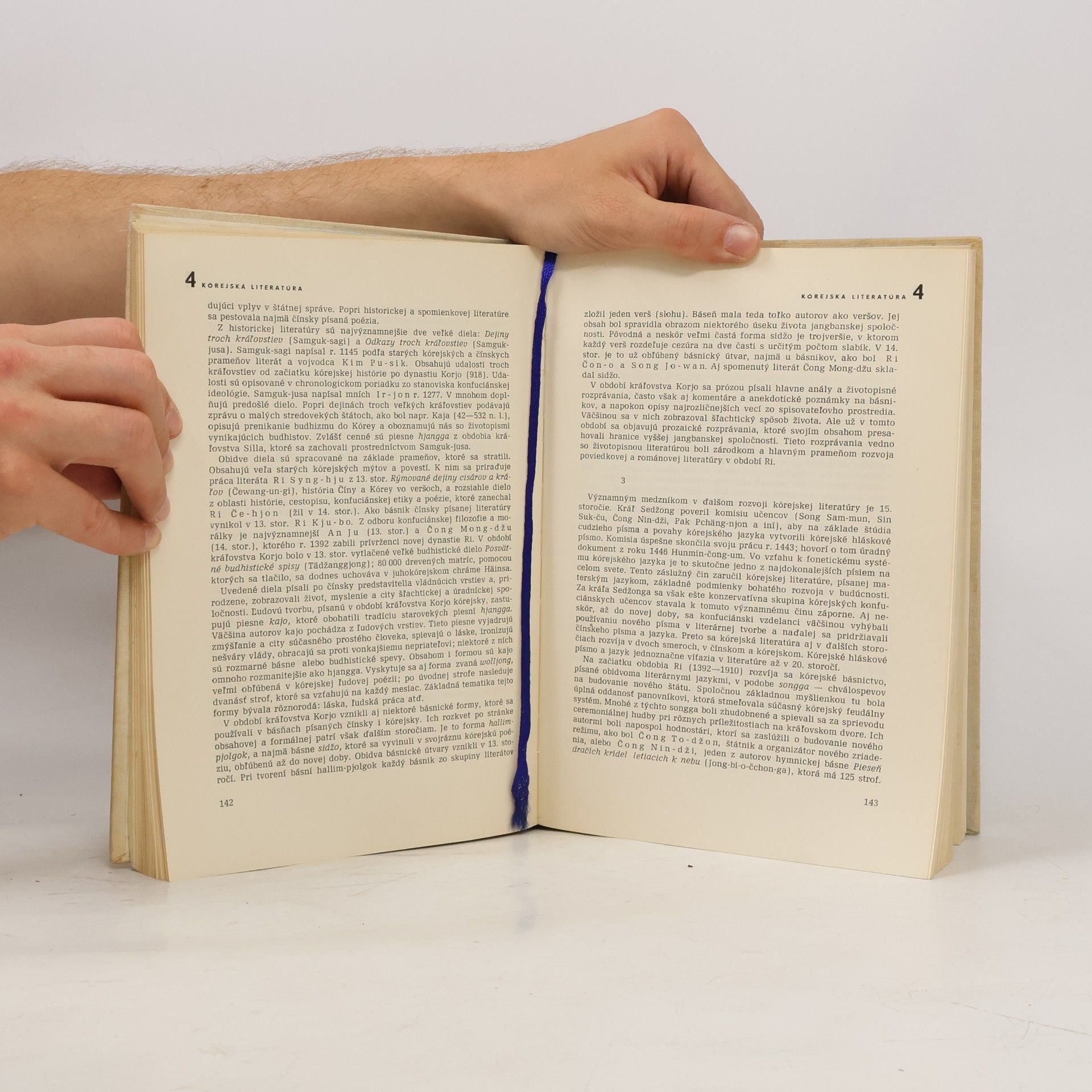 Ján Juríček Dejiny svetové literatury. I
