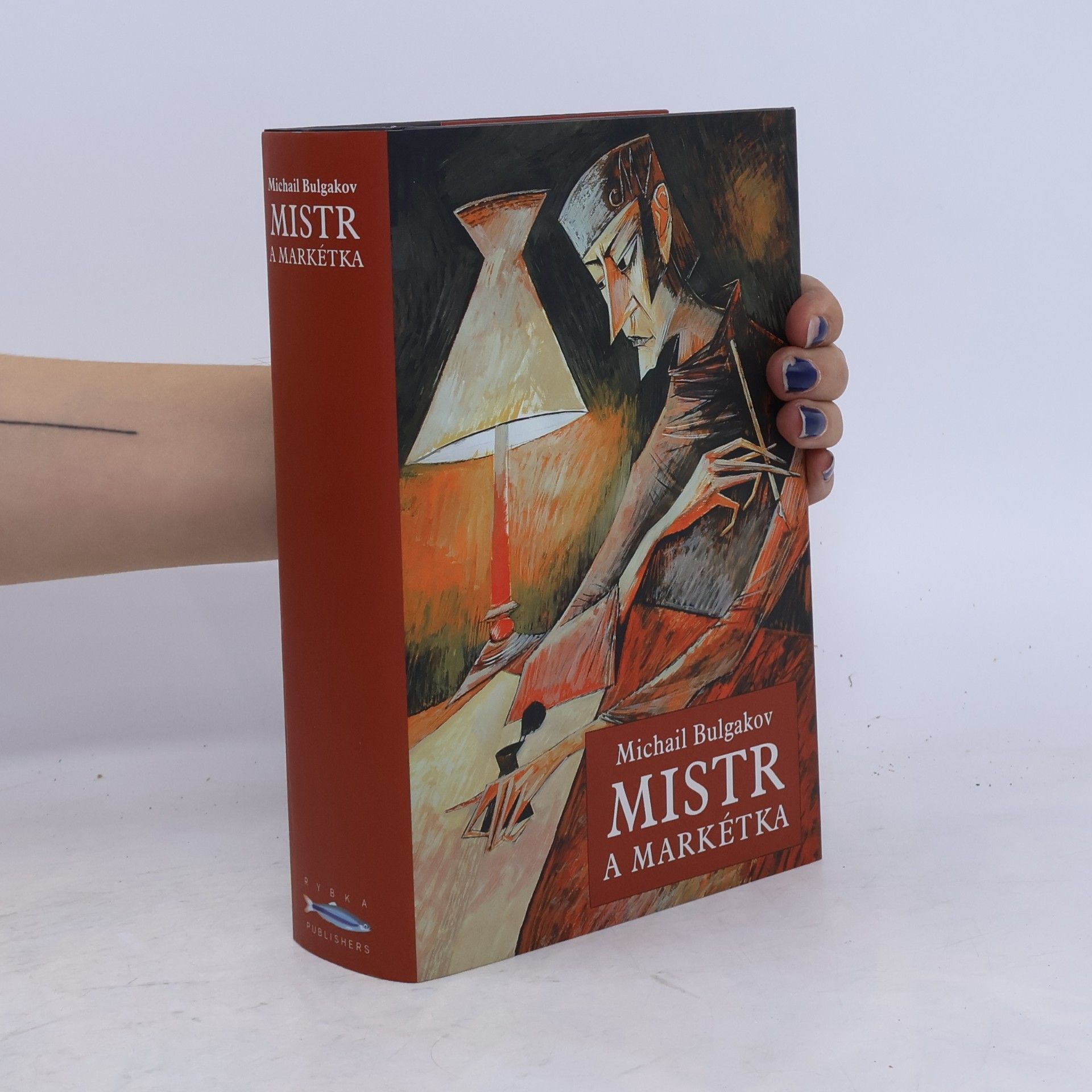 Mikhail Afanasyevich Bulgakov Mistr a Markétka