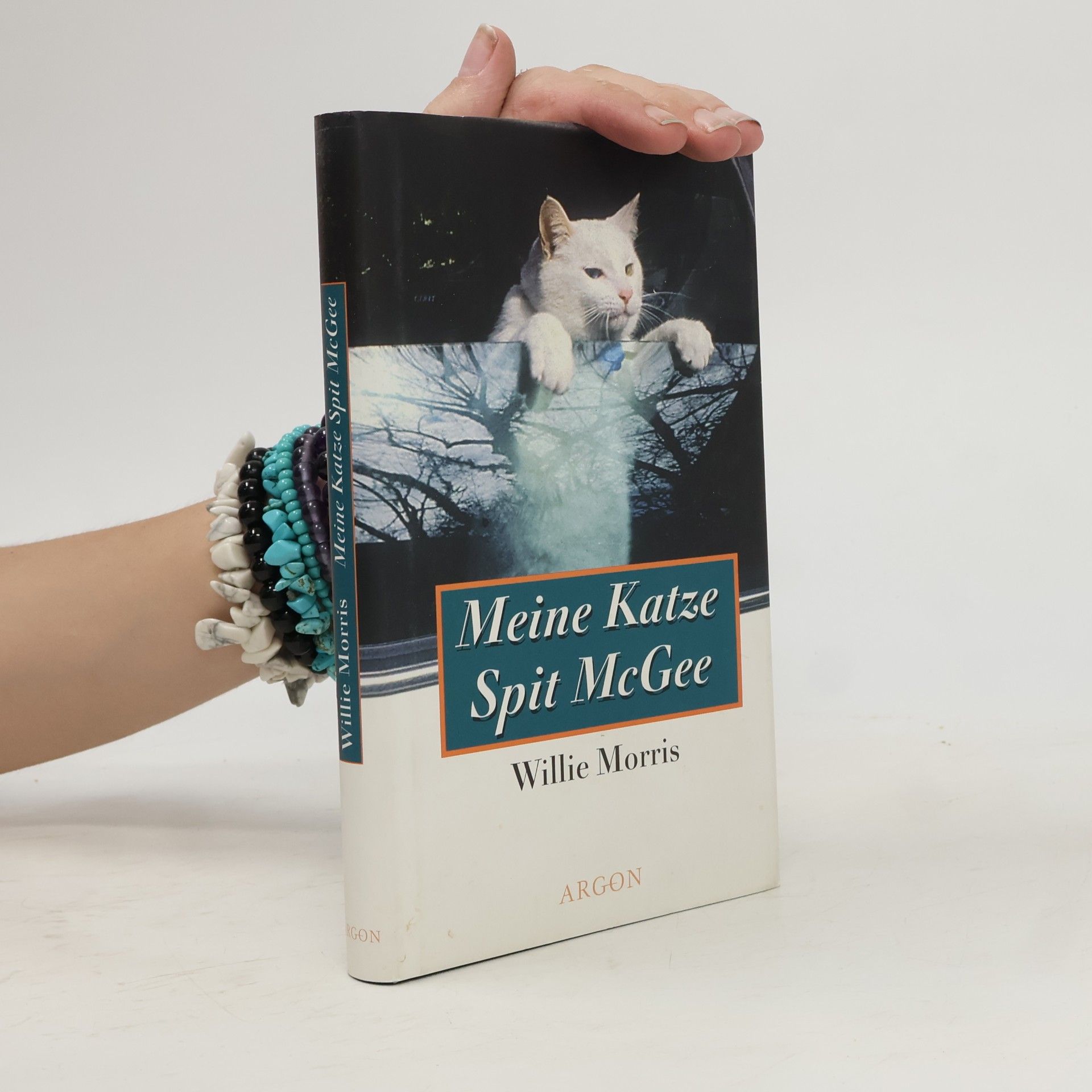 Willie Morris Meine Katze Spit McGee