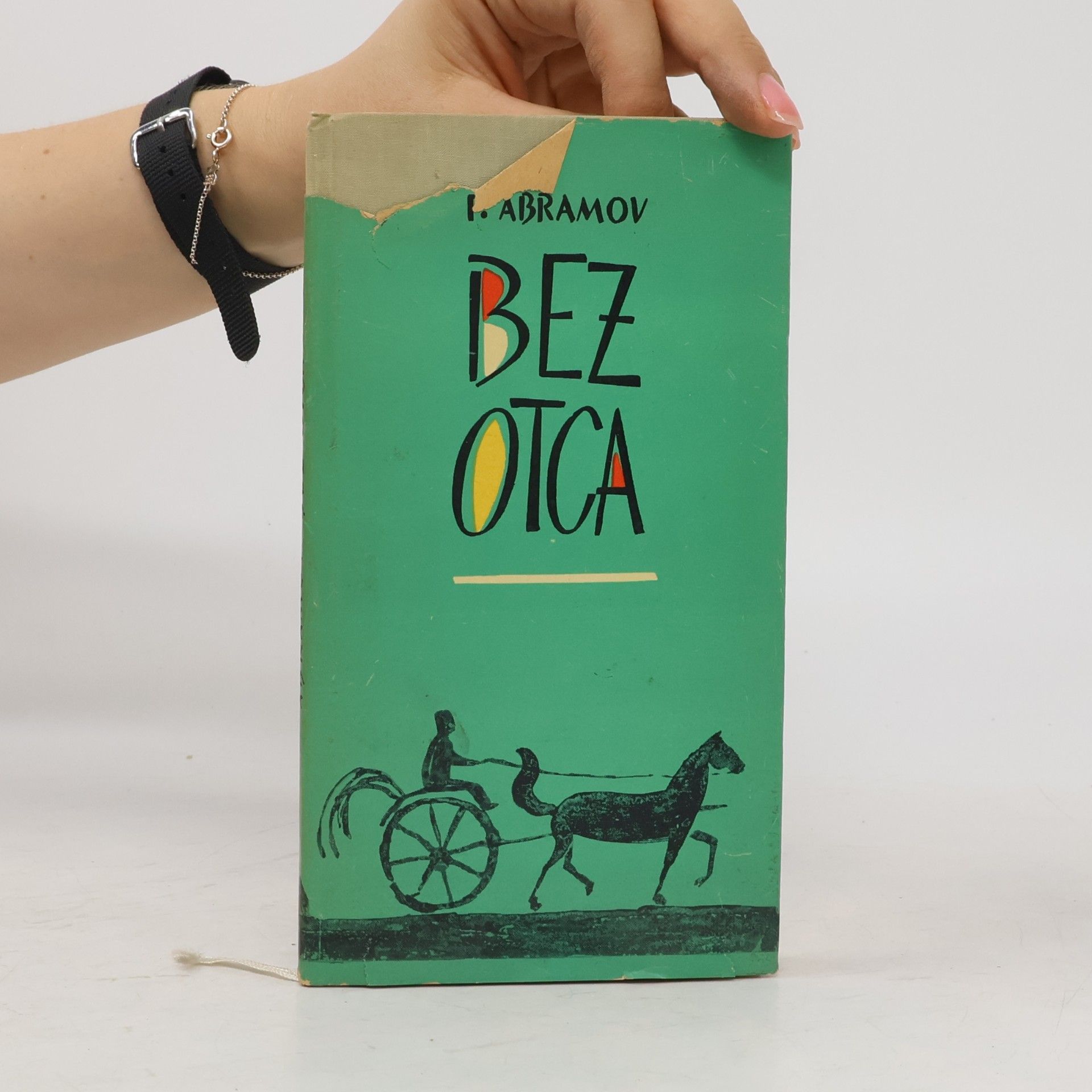 F. Abramov Bez otca
