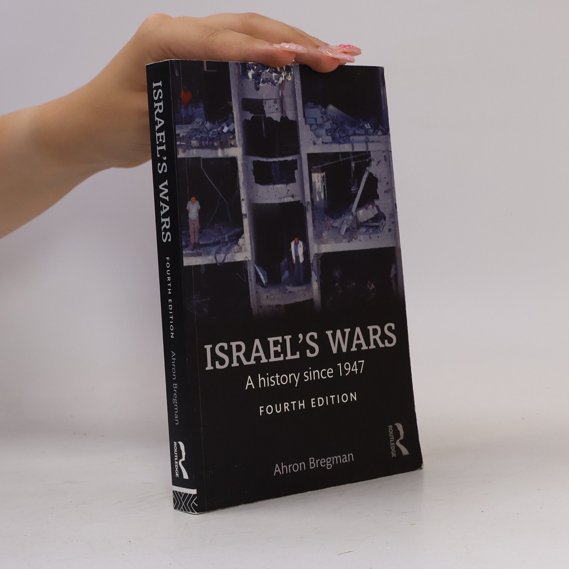 Ahron Bregman Israel's Wars