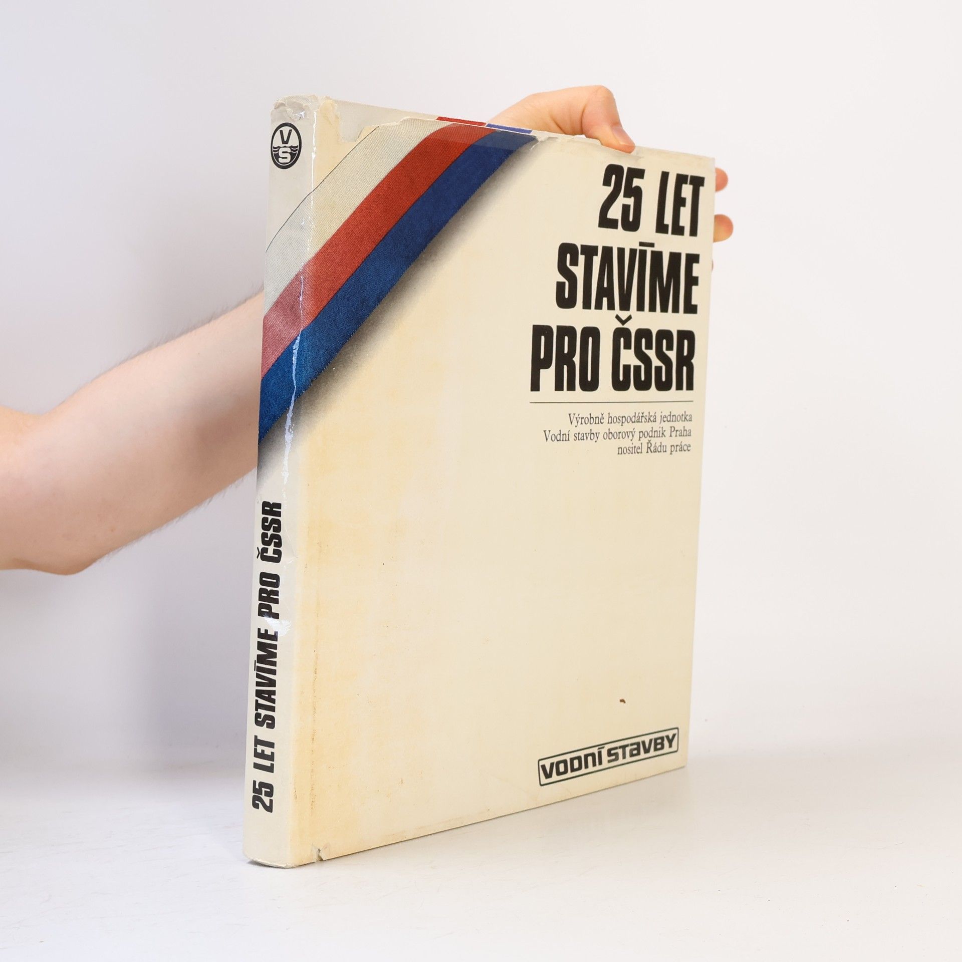 Autorenkollektiv 25 let stavíme pro ČSSR
