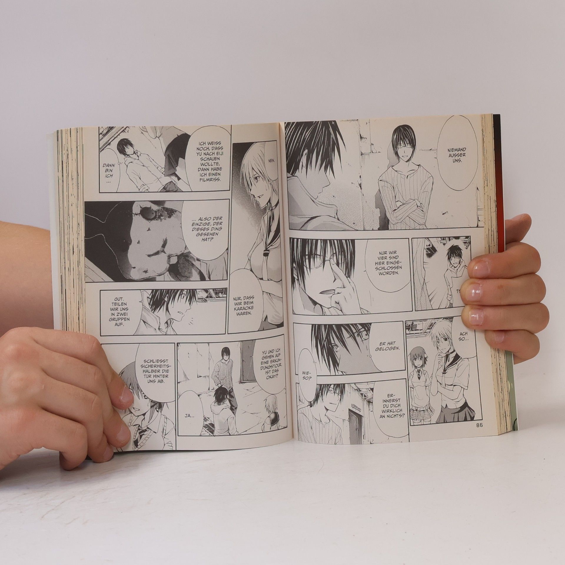 Yoshiki Tonogai Doubt 1