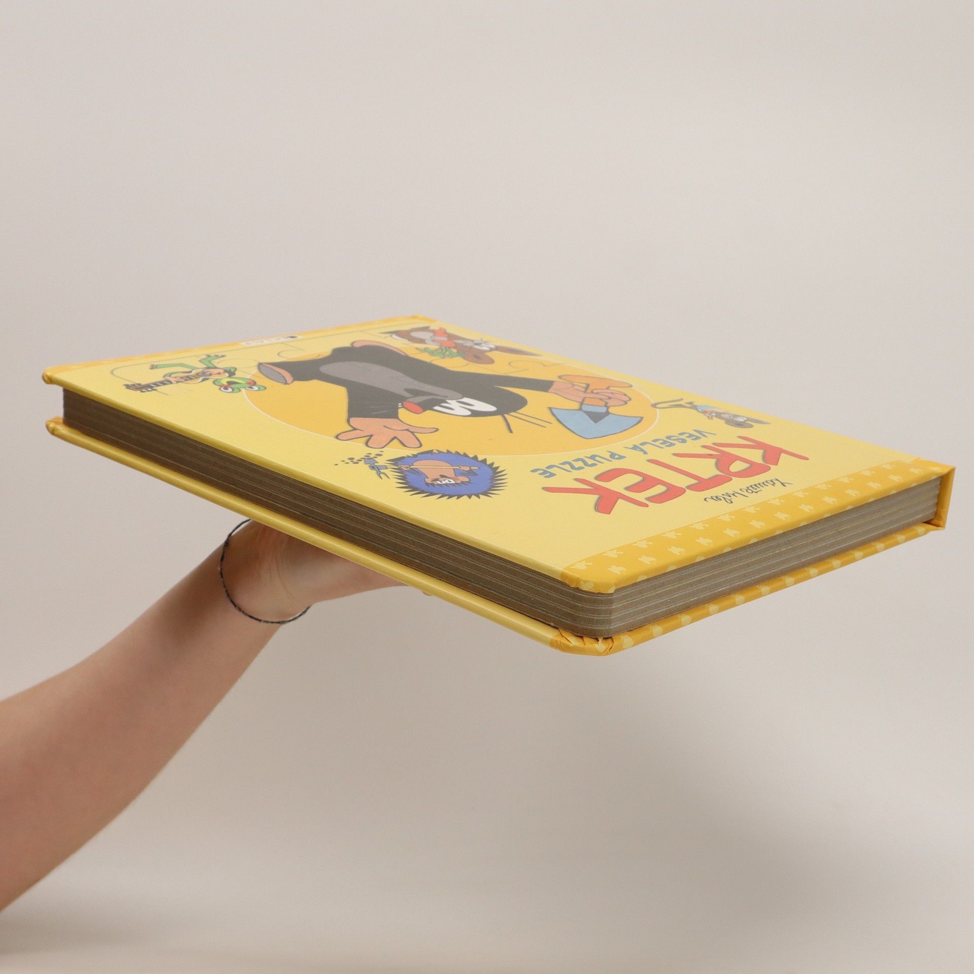 Zdeněk Miler Krtek – veselá puzzle