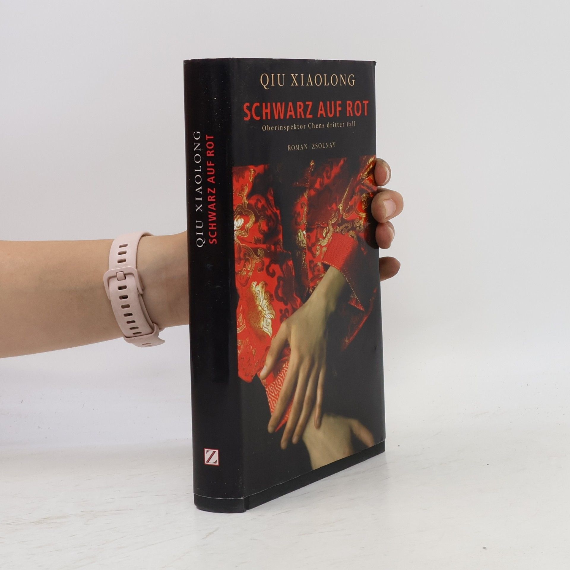 Xiaolong Qiu Schwarz auf Rot
