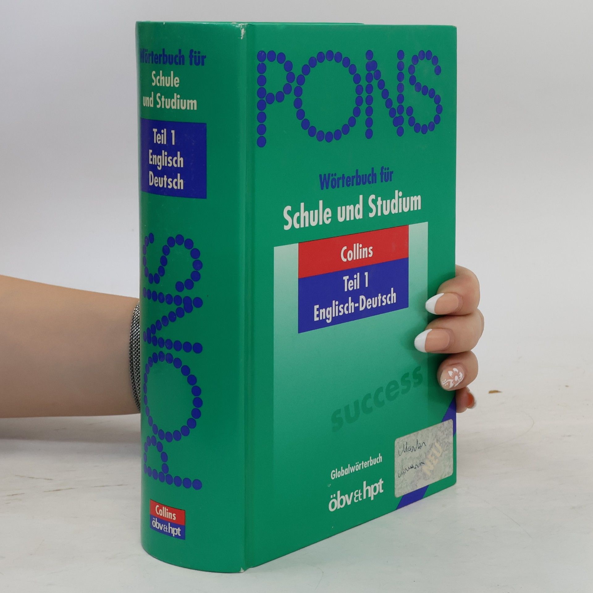 Autorenkollektiv Pons. Wörterbuch für Schule und Studium. Englisch-Deutsch