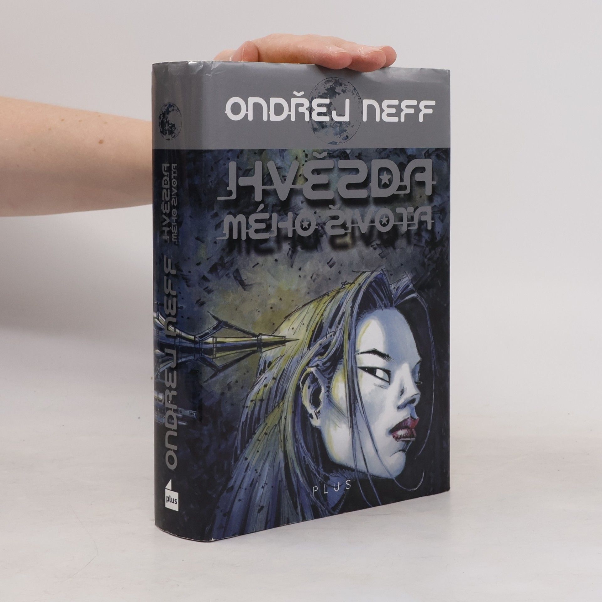 Ondřej Neff Hvězda mého života