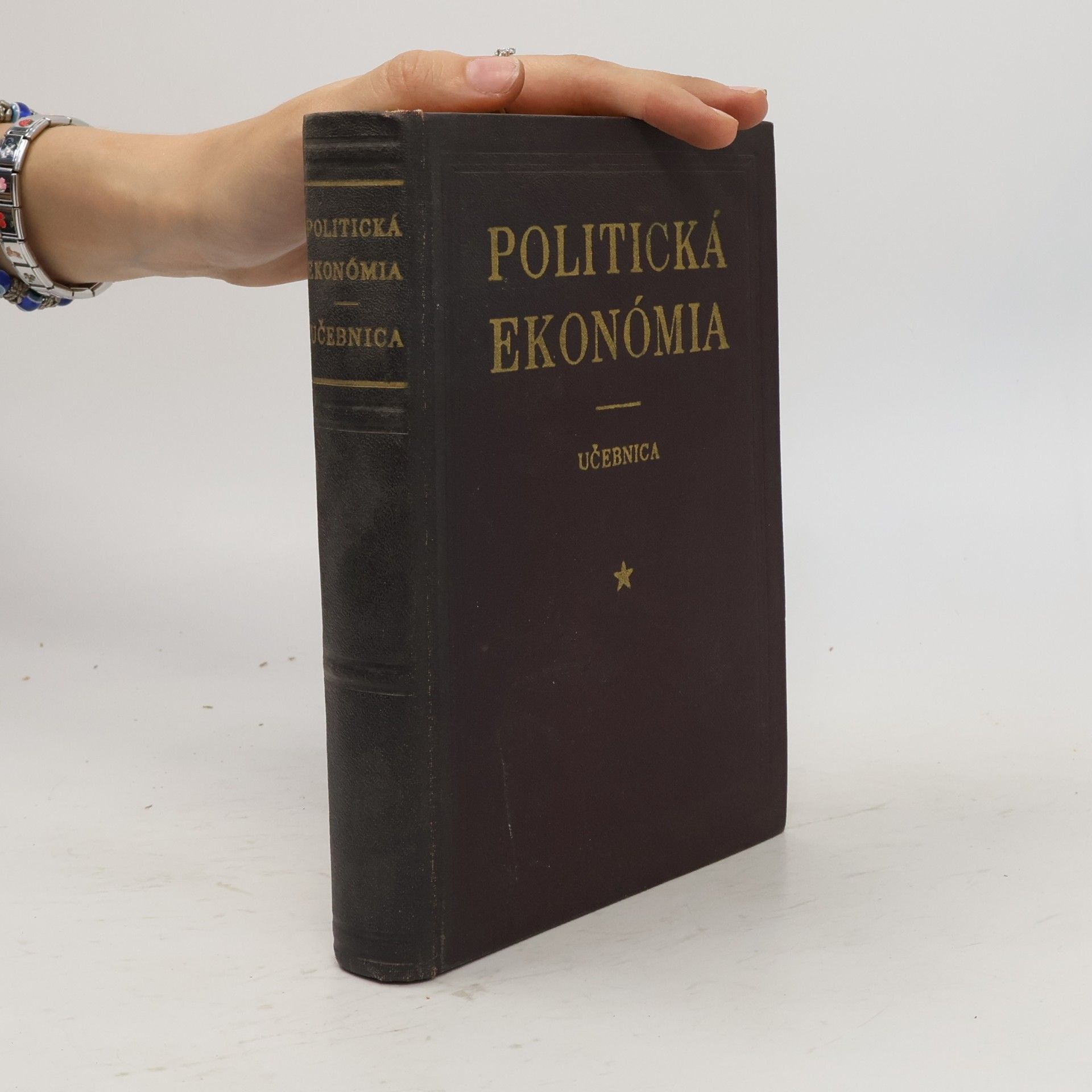 Collectif d'auteurs Politická ekonómia. Učebnica
